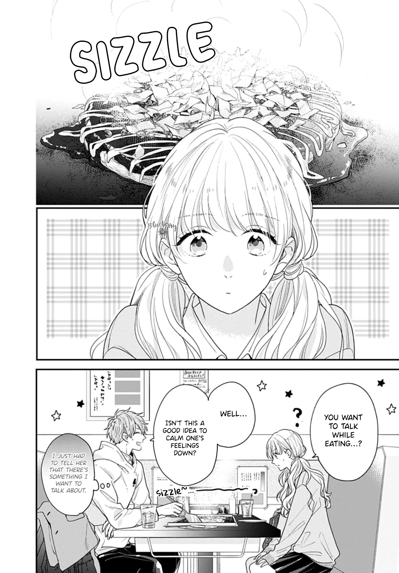 Koi Wo Shiranai Bokutachi Wa - Chapter 38