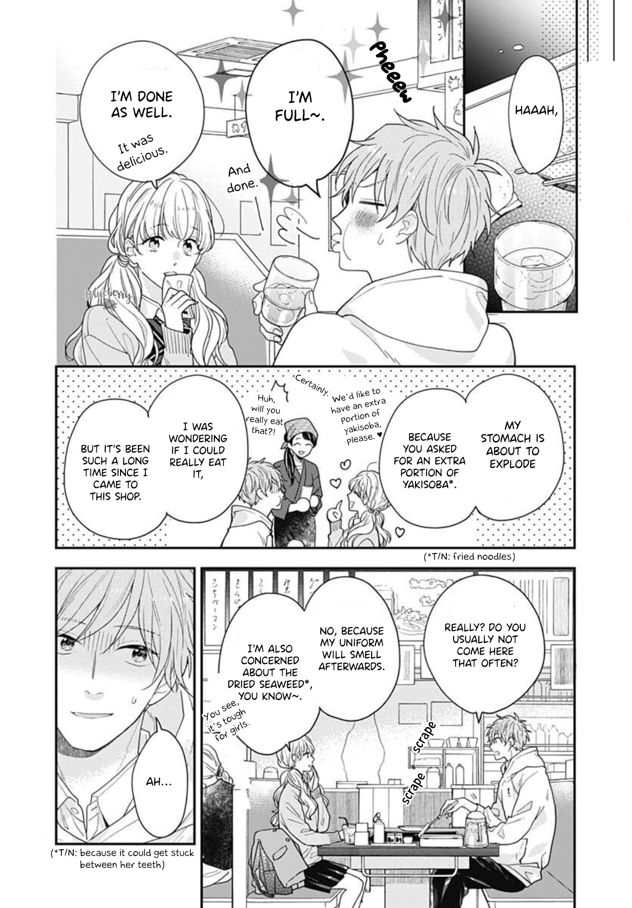 Koi Wo Shiranai Bokutachi Wa - Chapter 38