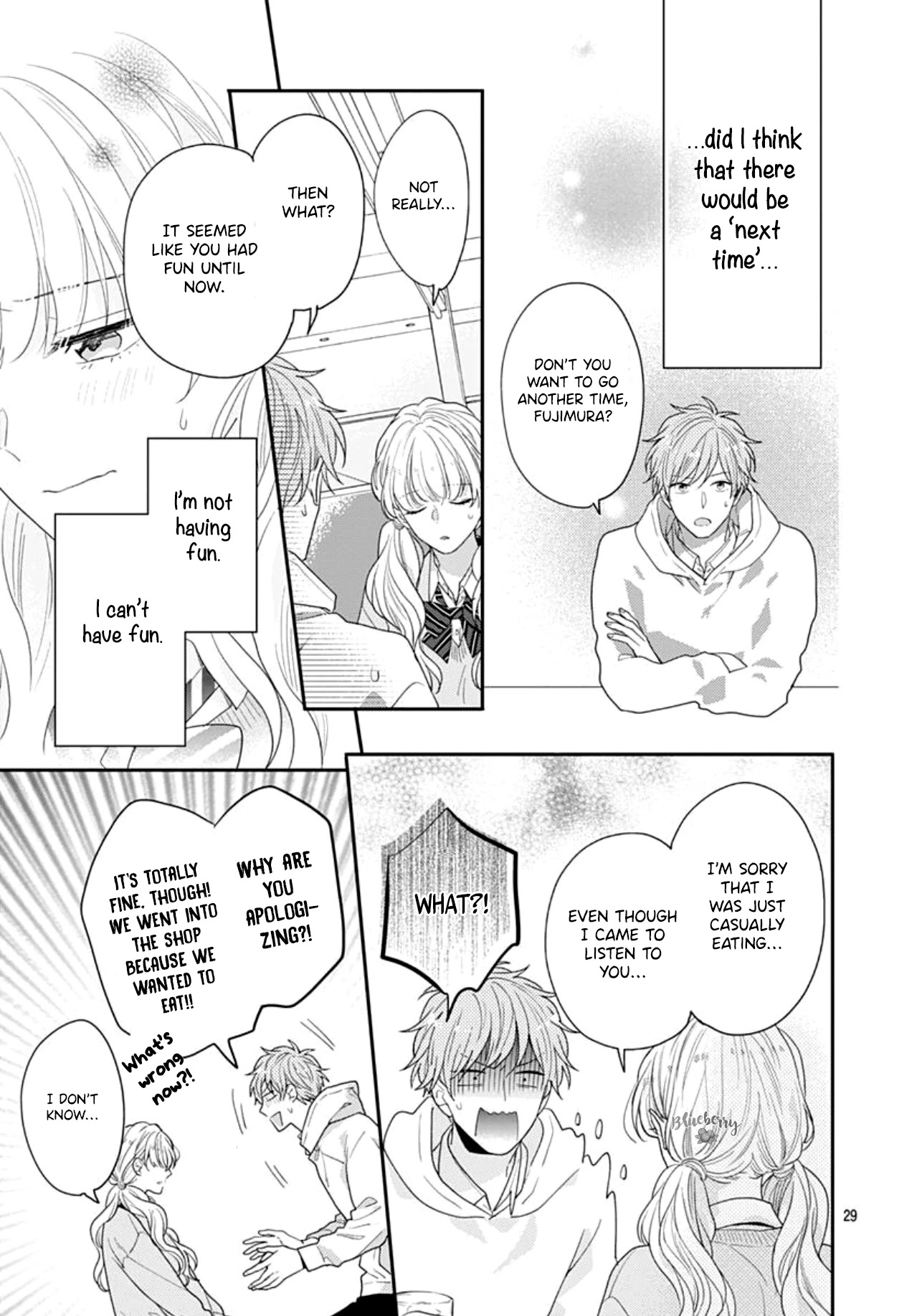 Koi Wo Shiranai Bokutachi Wa - Chapter 38