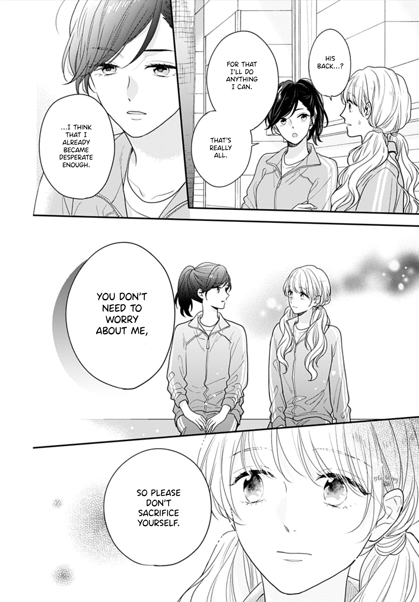 Koi Wo Shiranai Bokutachi Wa - Vol.10 Chapter 37