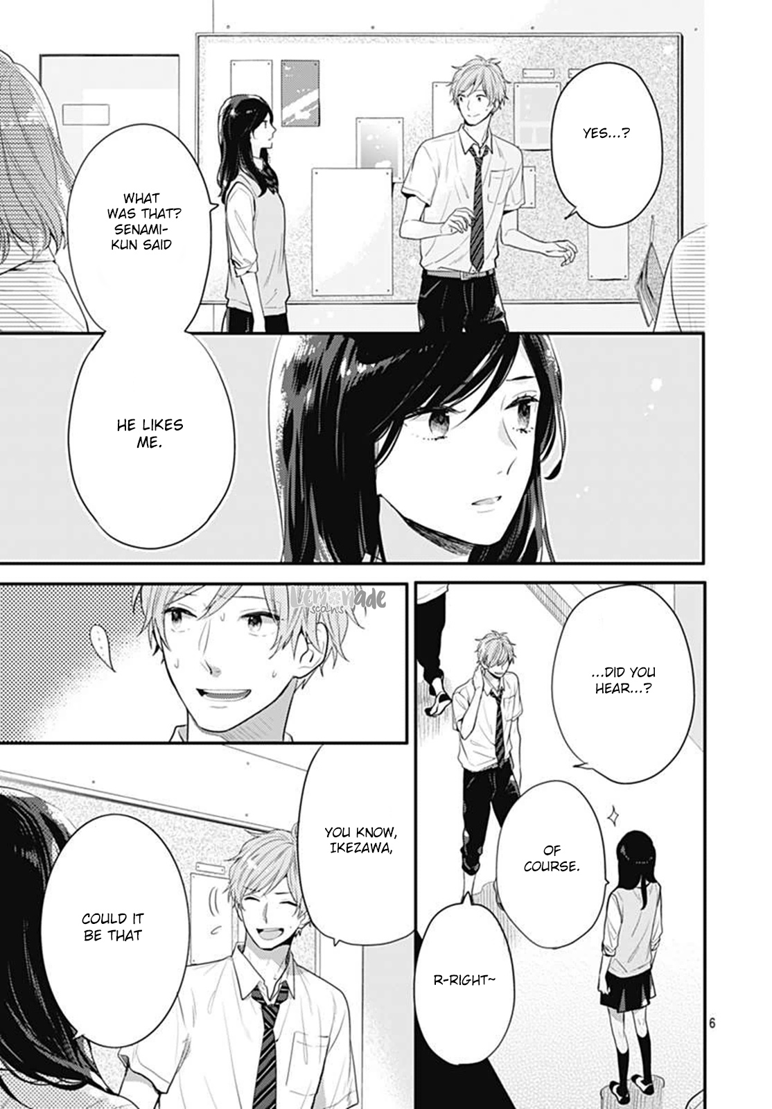 Koi Wo Shiranai Bokutachi Wa - Chapter 5