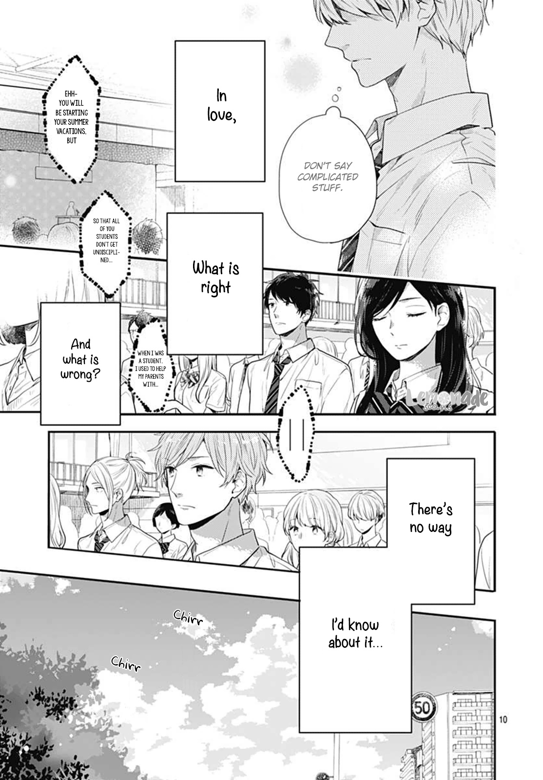 Koi Wo Shiranai Bokutachi Wa - Chapter 5