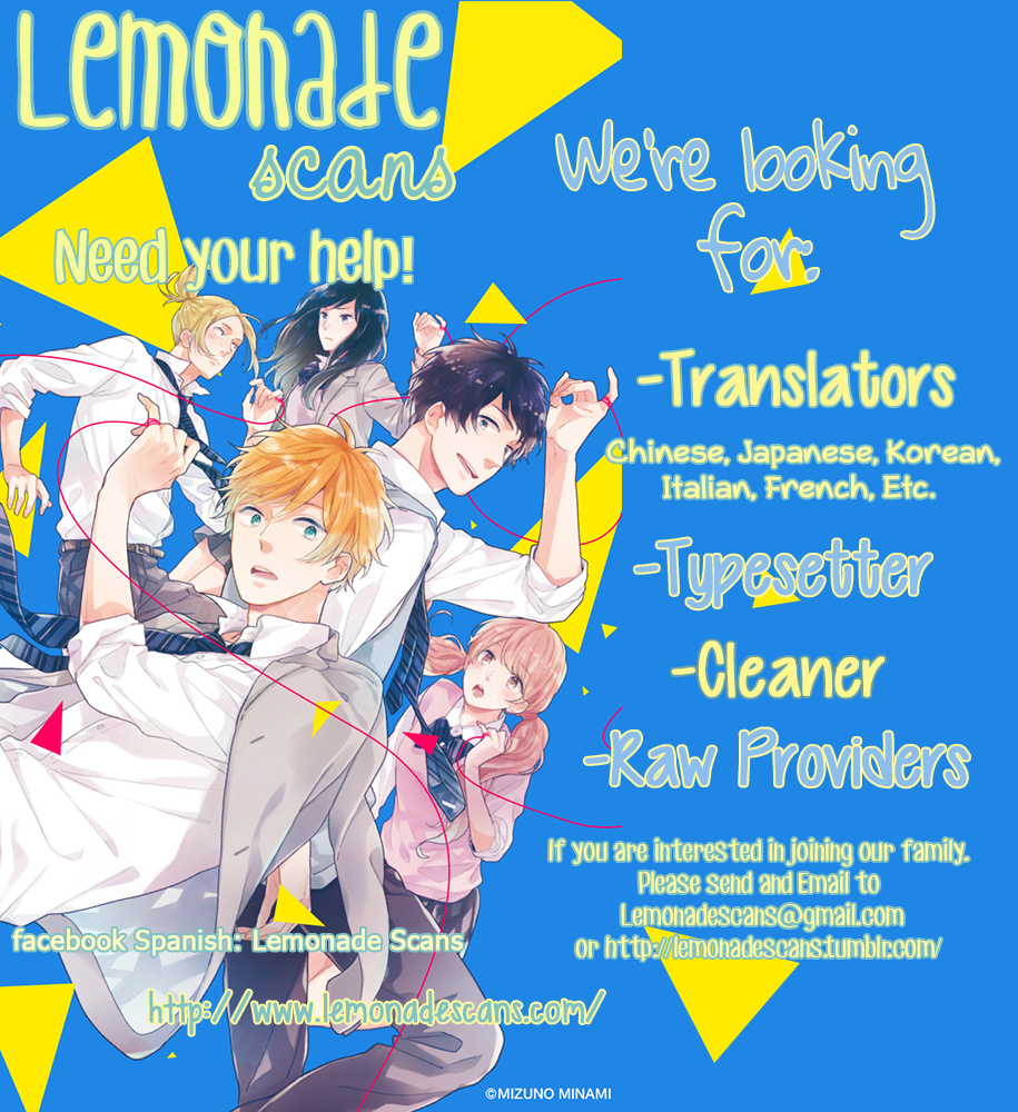 Koi Wo Shiranai Bokutachi Wa - Chapter 5