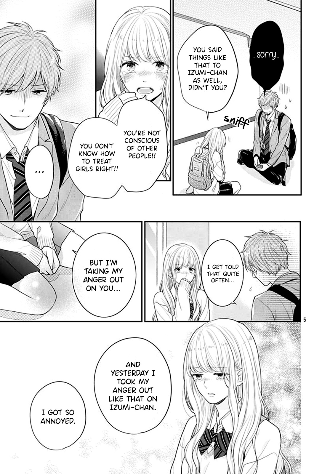 Koi Wo Shiranai Bokutachi Wa - Vol.7 Chapter 25