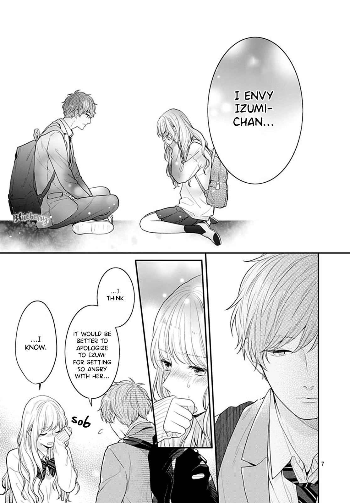 Koi Wo Shiranai Bokutachi Wa - Vol.7 Chapter 25