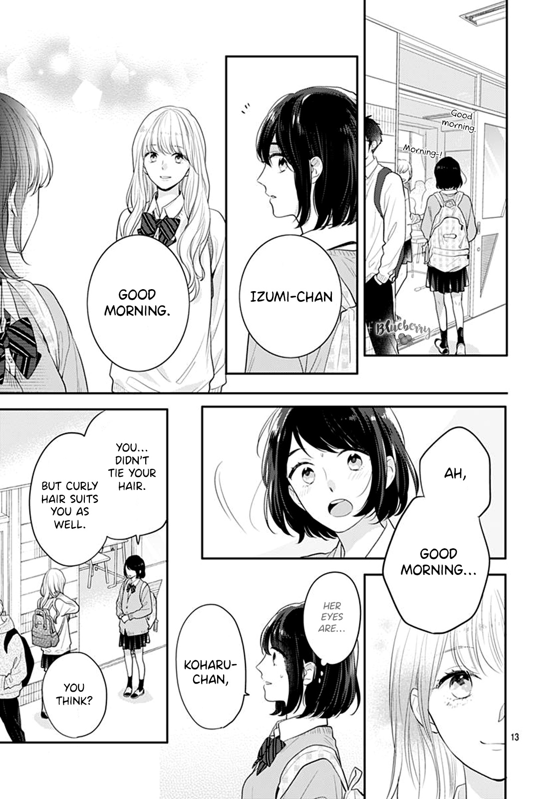 Koi Wo Shiranai Bokutachi Wa - Vol.7 Chapter 25