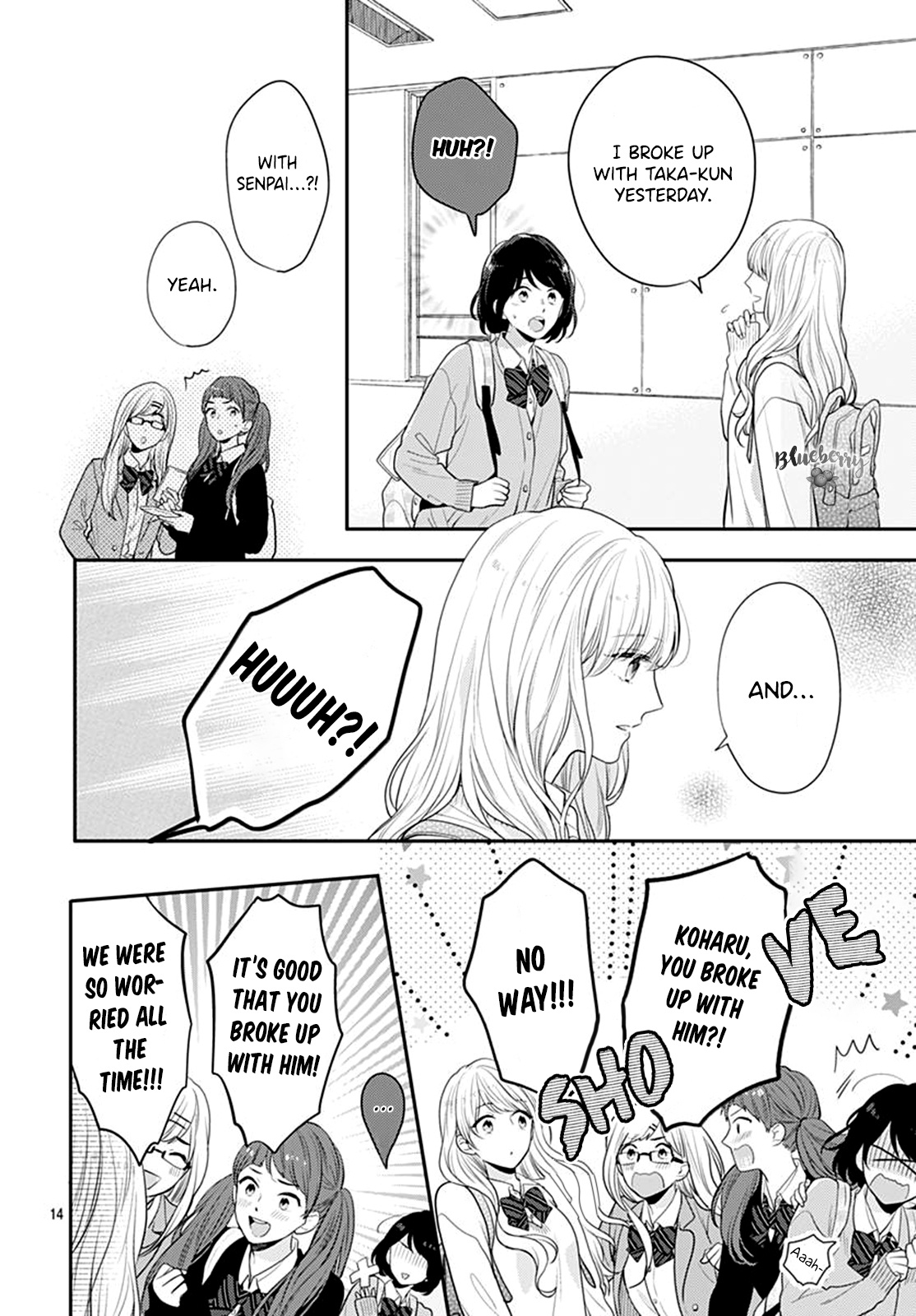 Koi Wo Shiranai Bokutachi Wa - Vol.7 Chapter 25