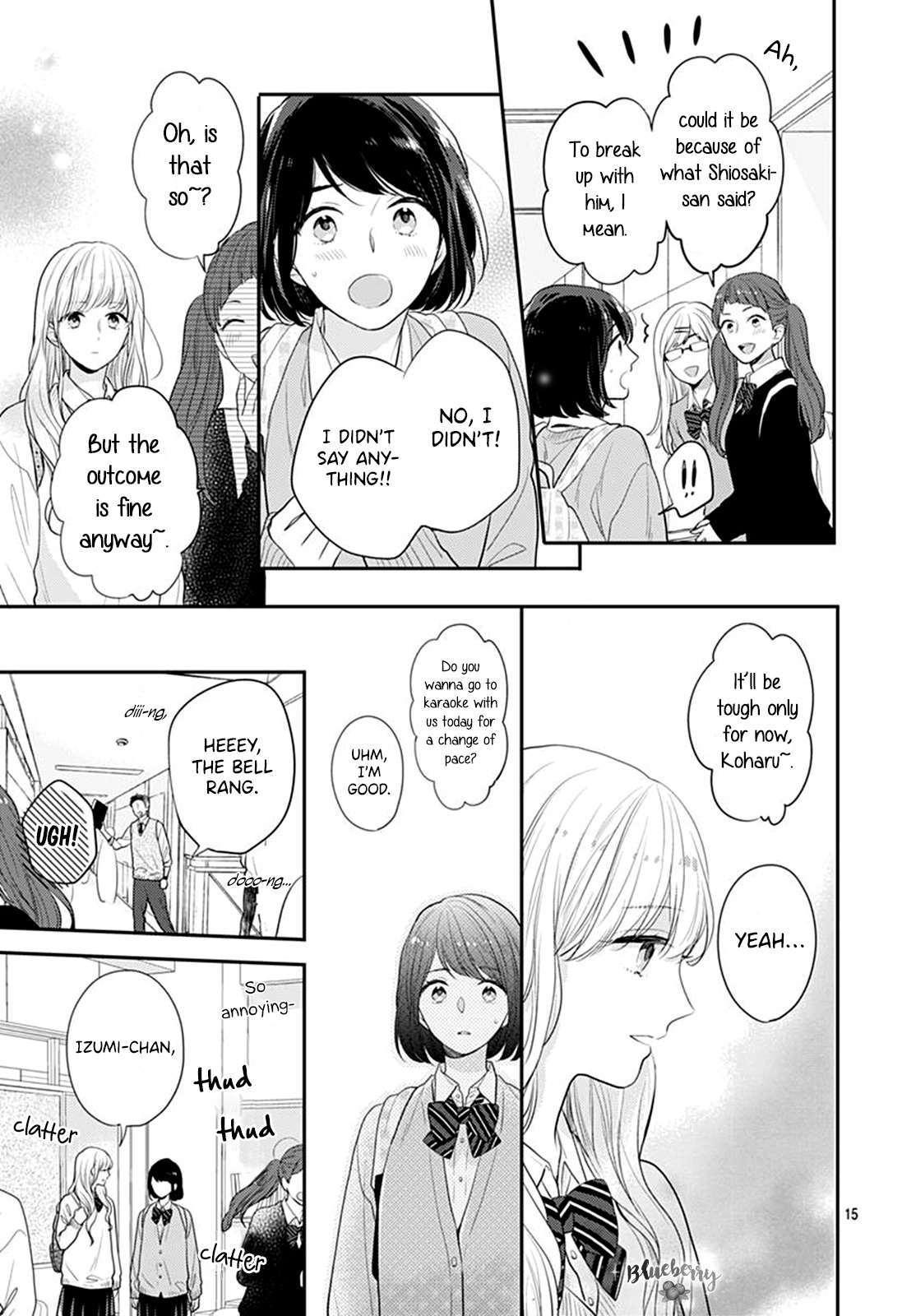 Koi Wo Shiranai Bokutachi Wa - Vol.7 Chapter 25