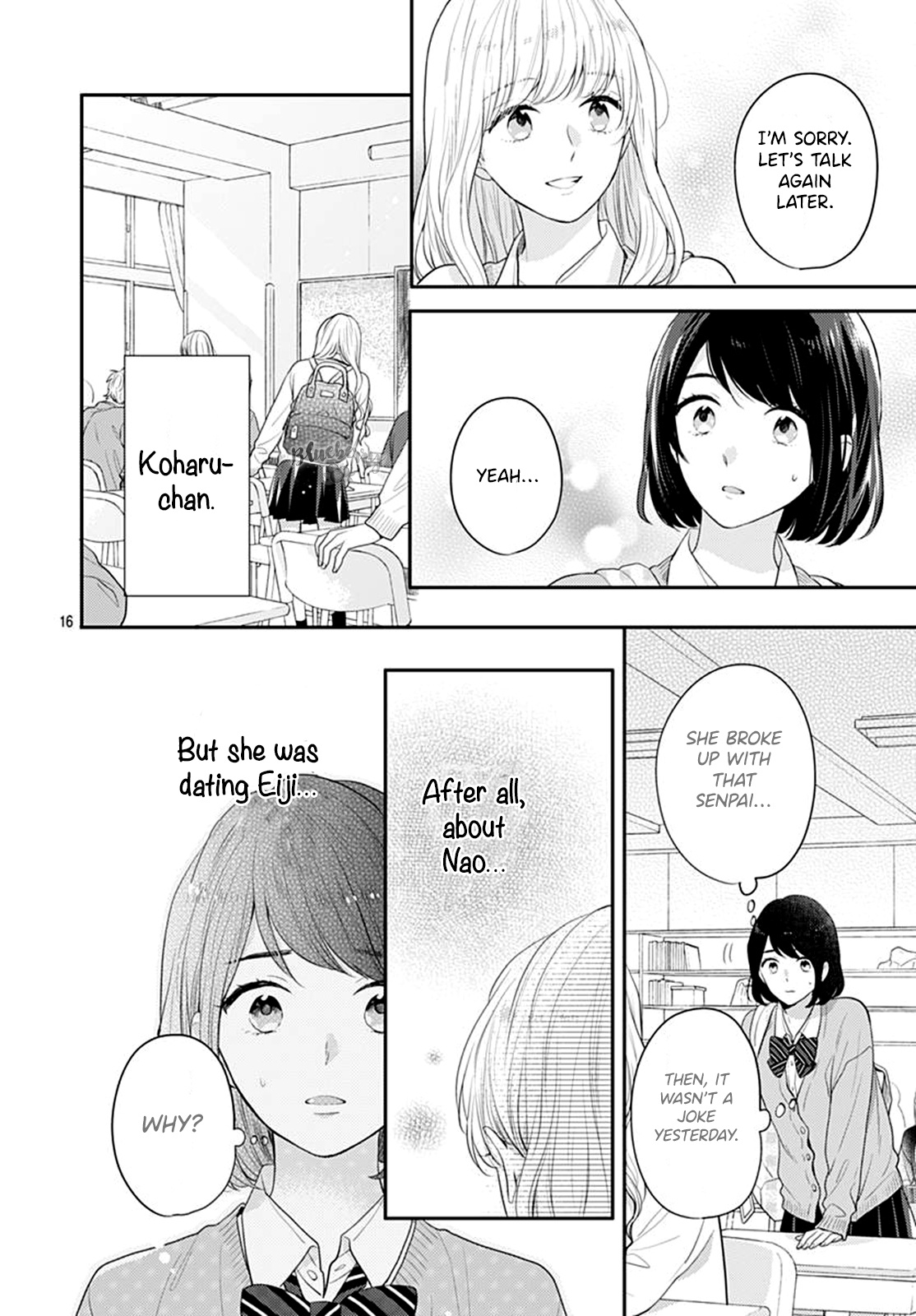 Koi Wo Shiranai Bokutachi Wa - Vol.7 Chapter 25