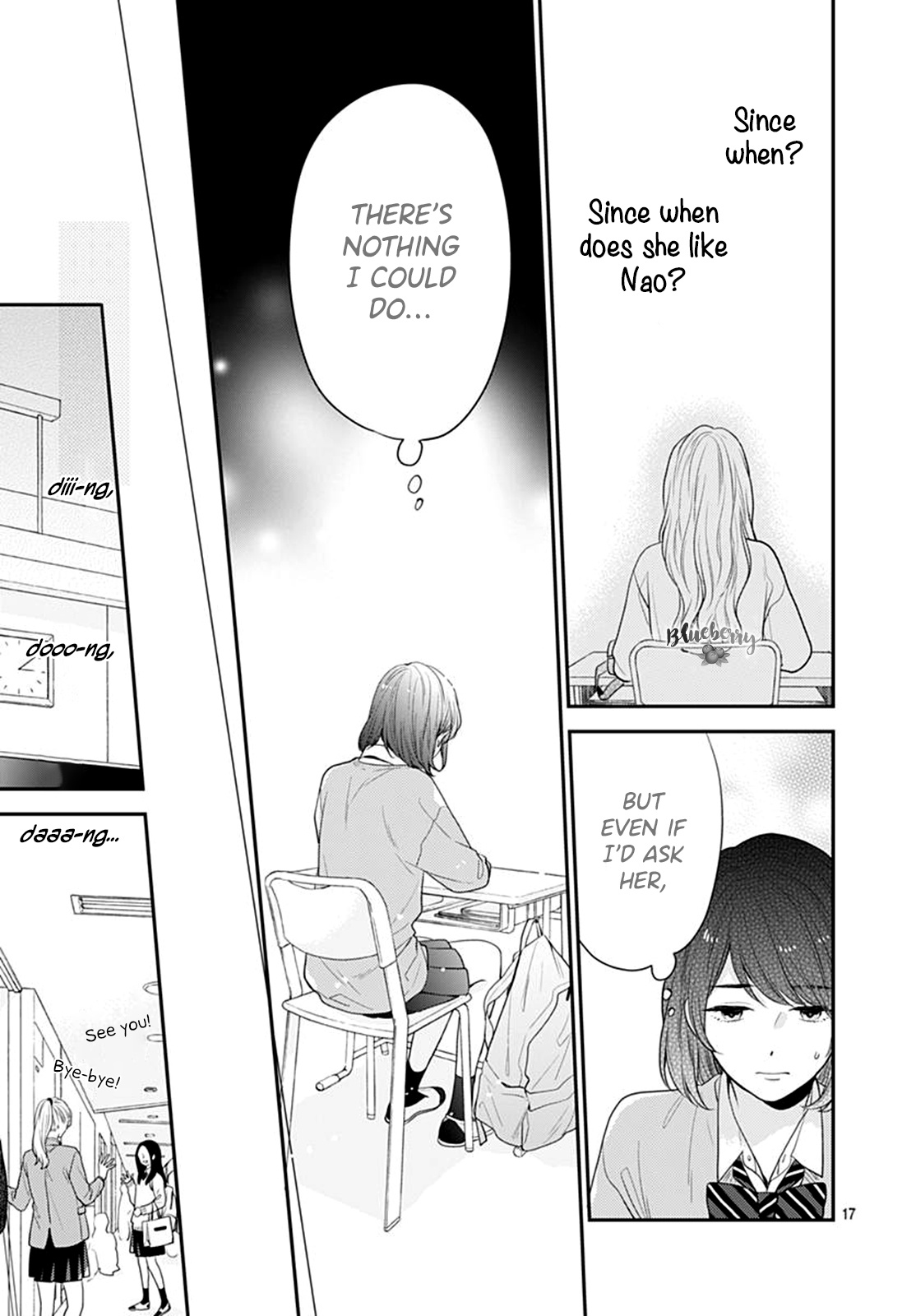 Koi Wo Shiranai Bokutachi Wa - Vol.7 Chapter 25