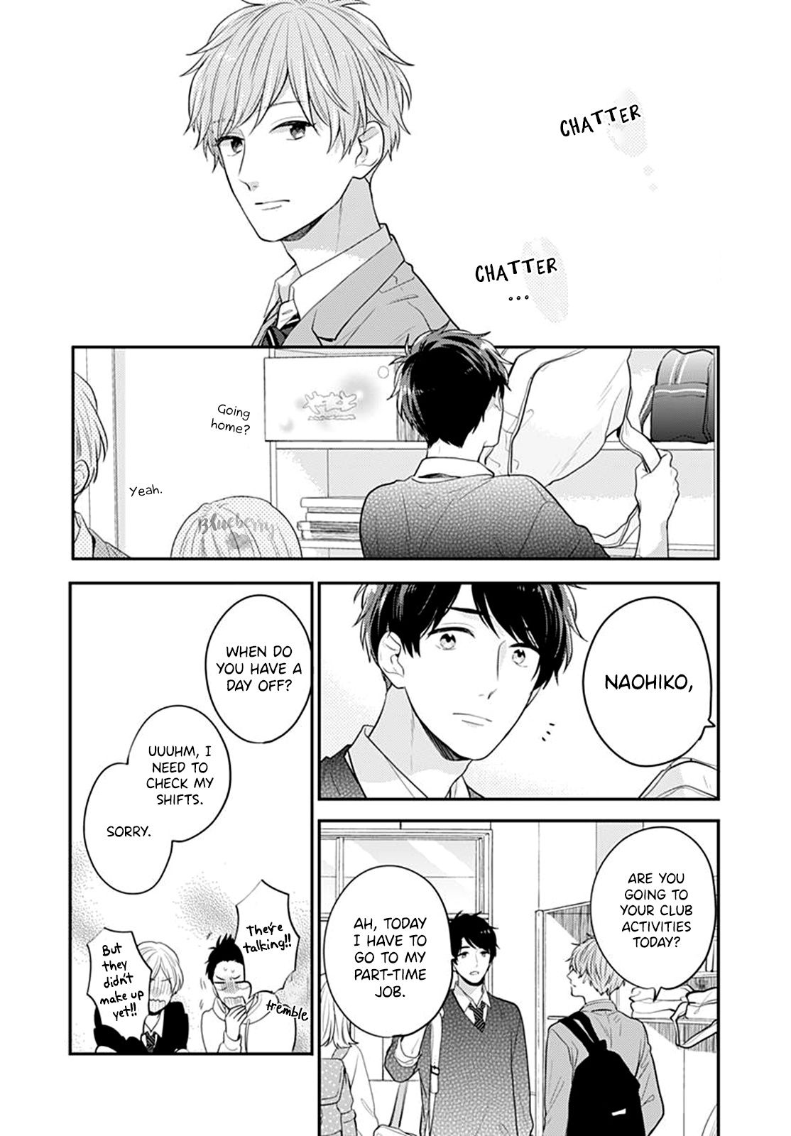 Koi Wo Shiranai Bokutachi Wa - Vol.7 Chapter 25