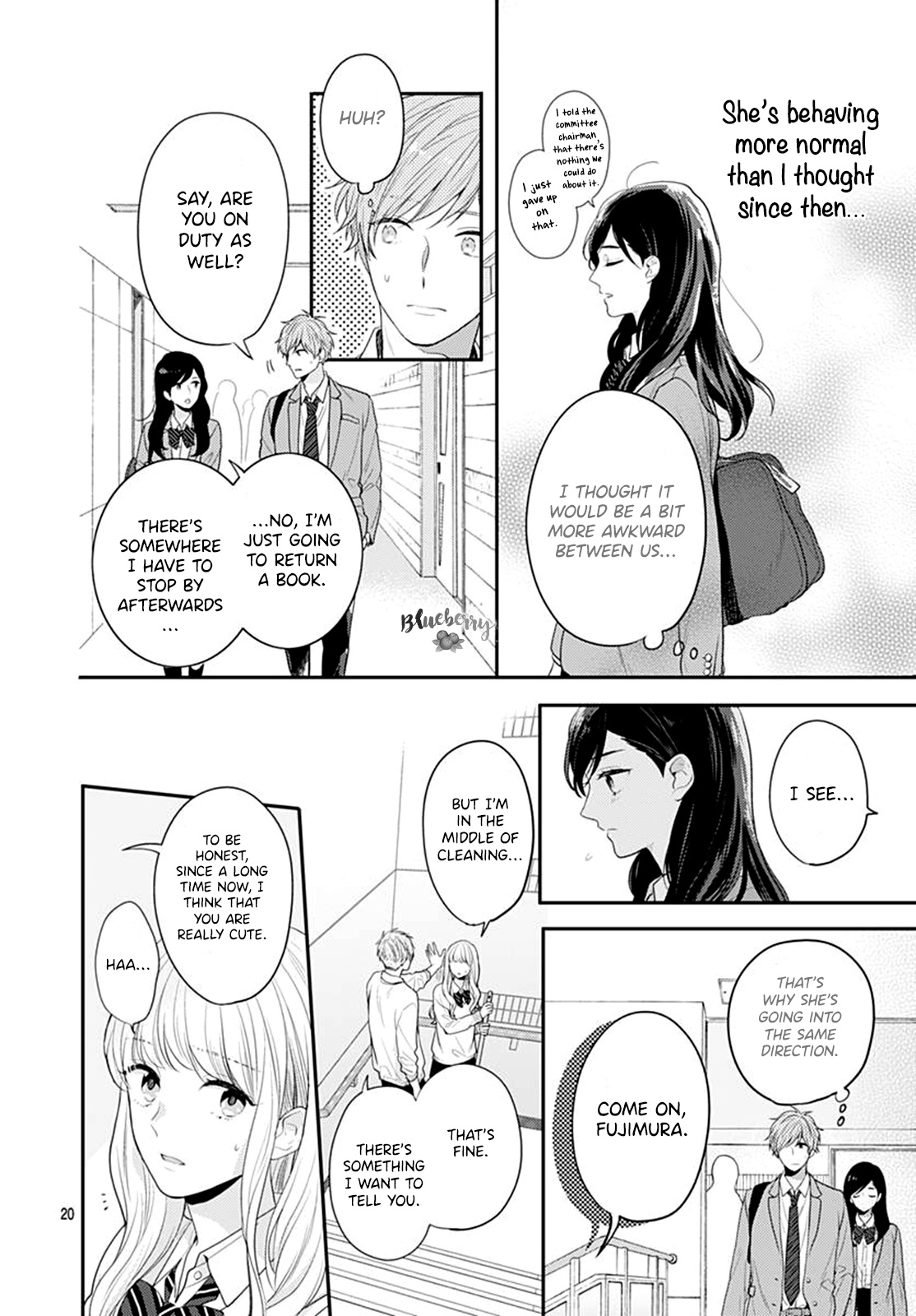 Koi Wo Shiranai Bokutachi Wa - Vol.7 Chapter 25