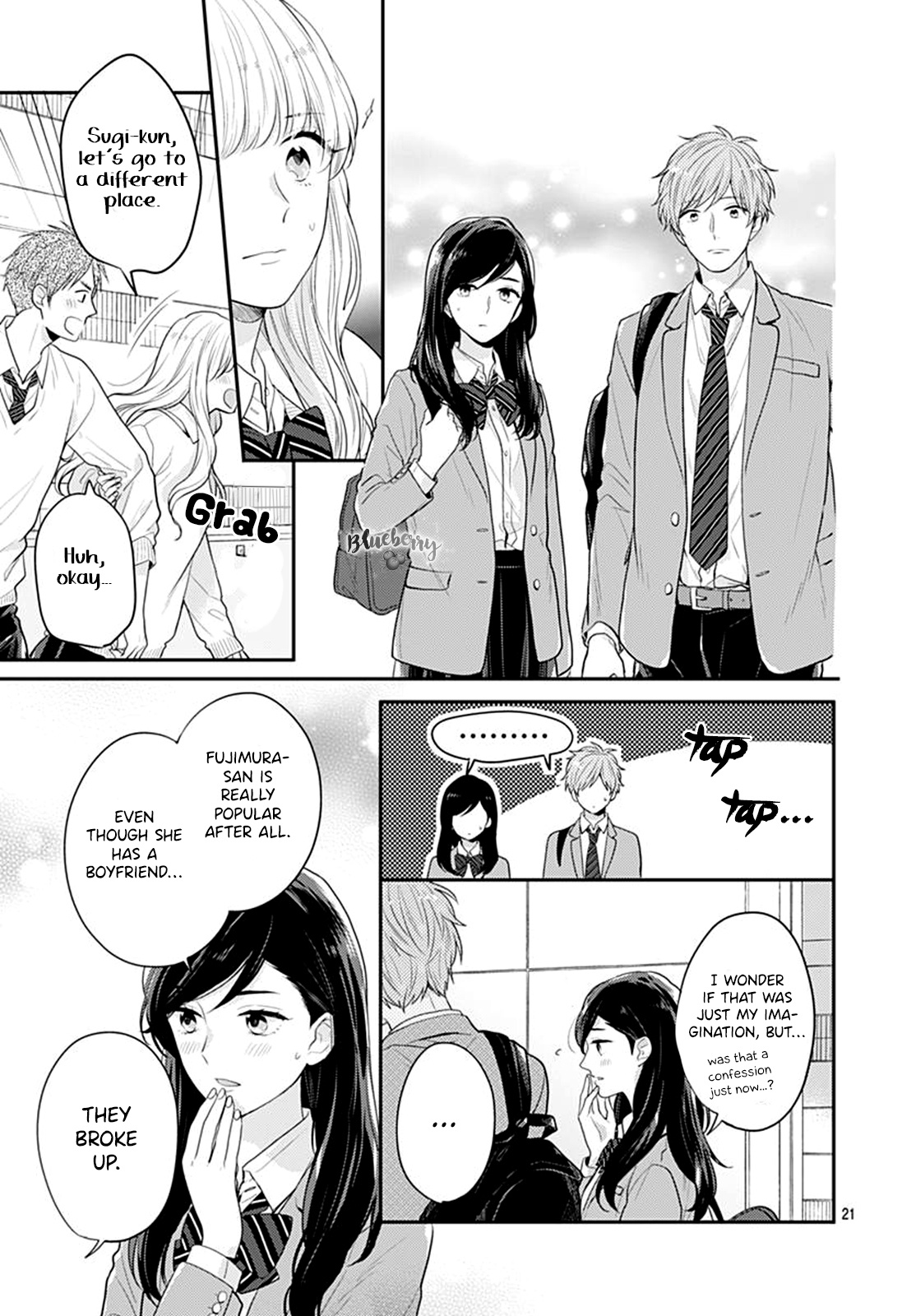 Koi Wo Shiranai Bokutachi Wa - Vol.7 Chapter 25