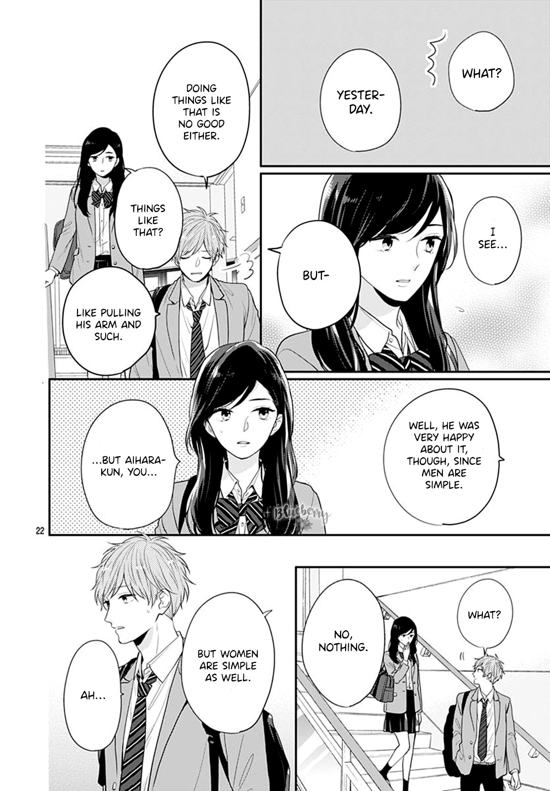 Koi Wo Shiranai Bokutachi Wa - Vol.7 Chapter 25