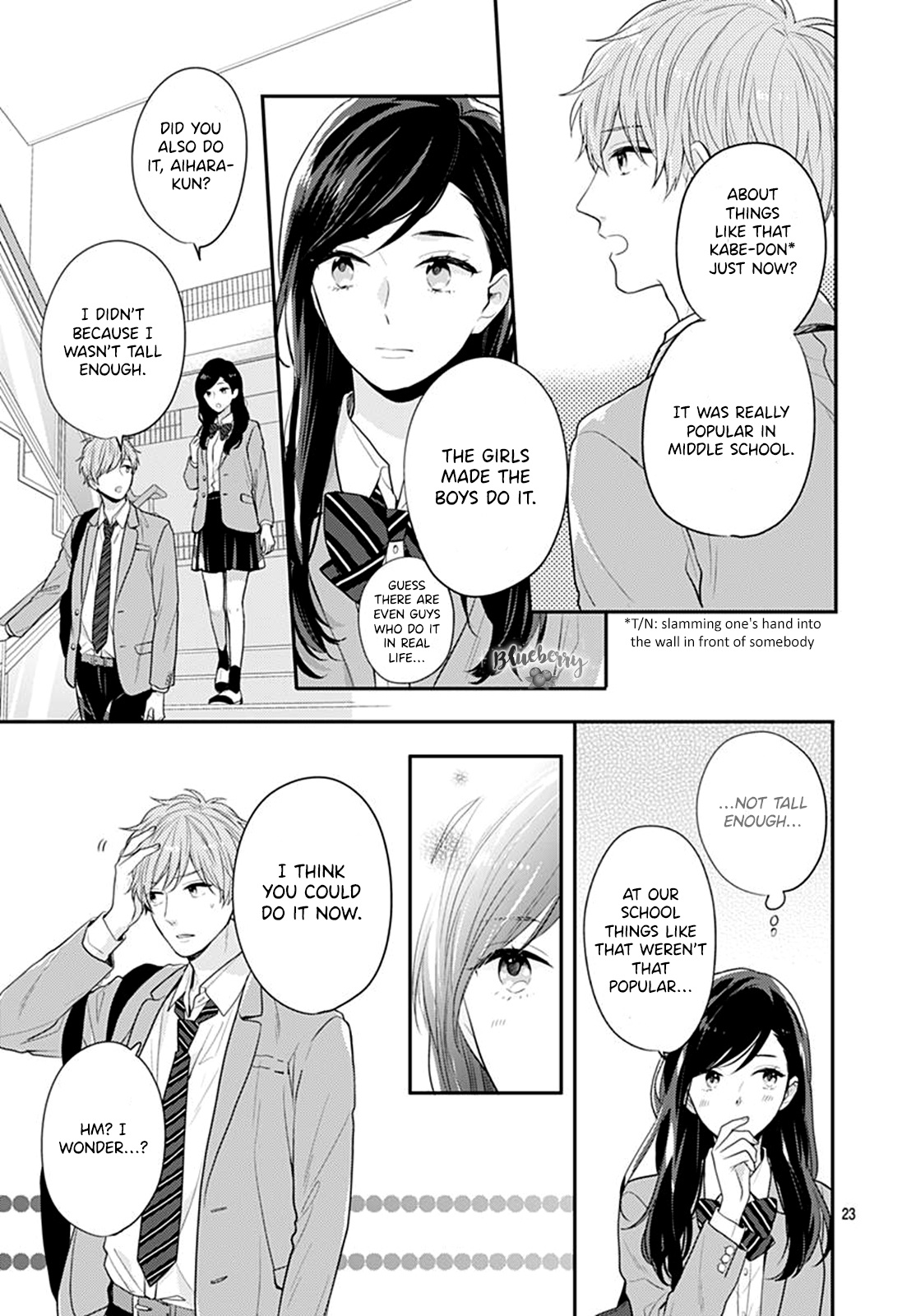 Koi Wo Shiranai Bokutachi Wa - Vol.7 Chapter 25