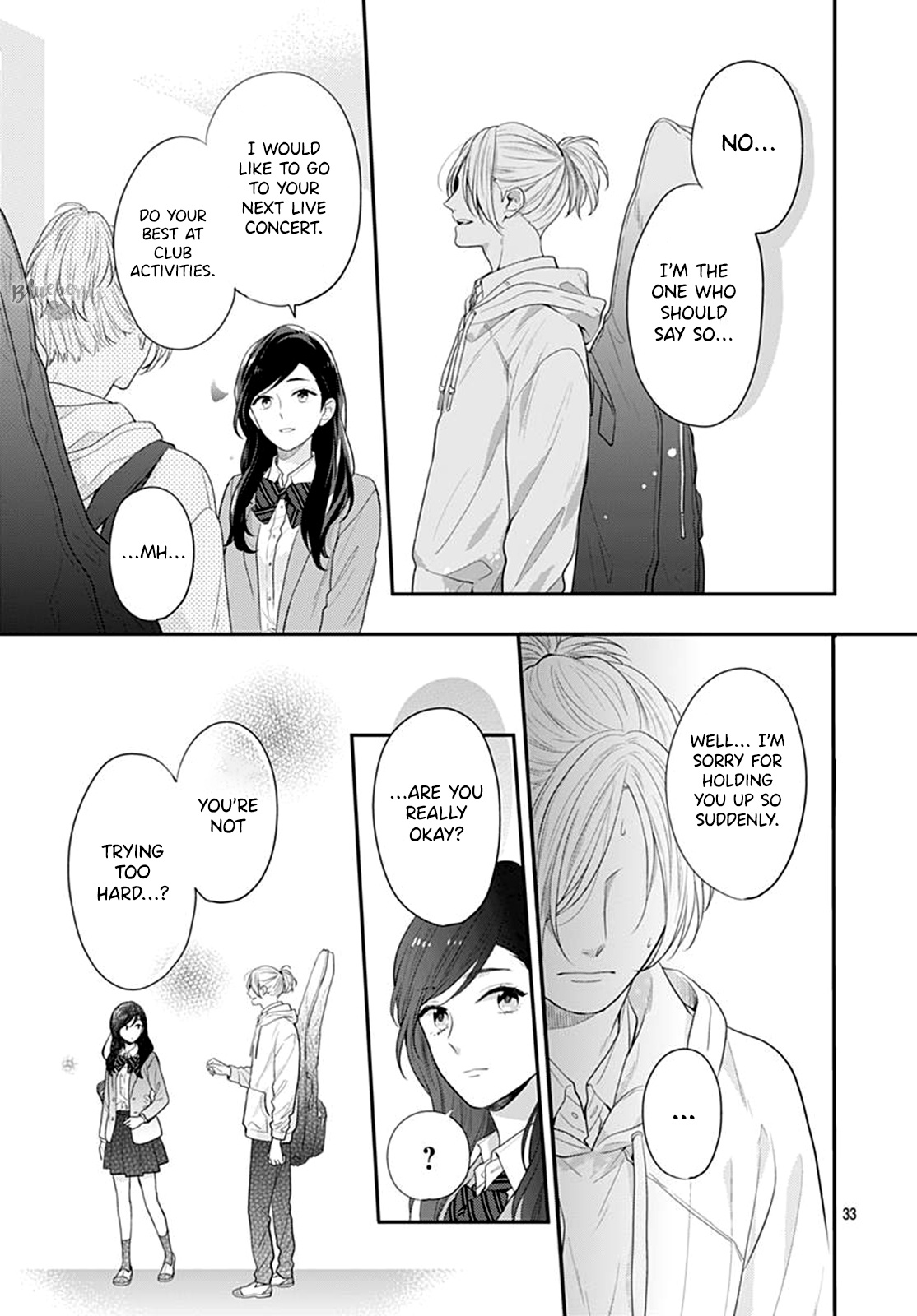 Koi Wo Shiranai Bokutachi Wa - Vol.7 Chapter 25