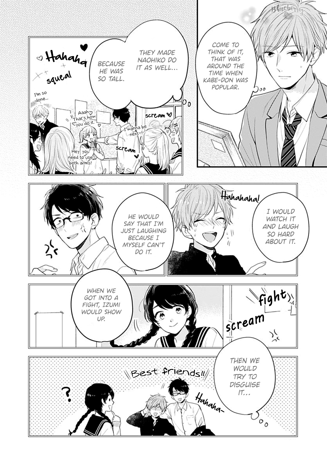 Koi Wo Shiranai Bokutachi Wa - Vol.7 Chapter 25