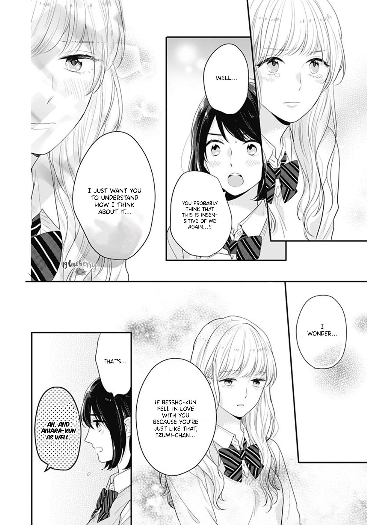 Koi Wo Shiranai Bokutachi Wa - Vol.8 Chapter 28