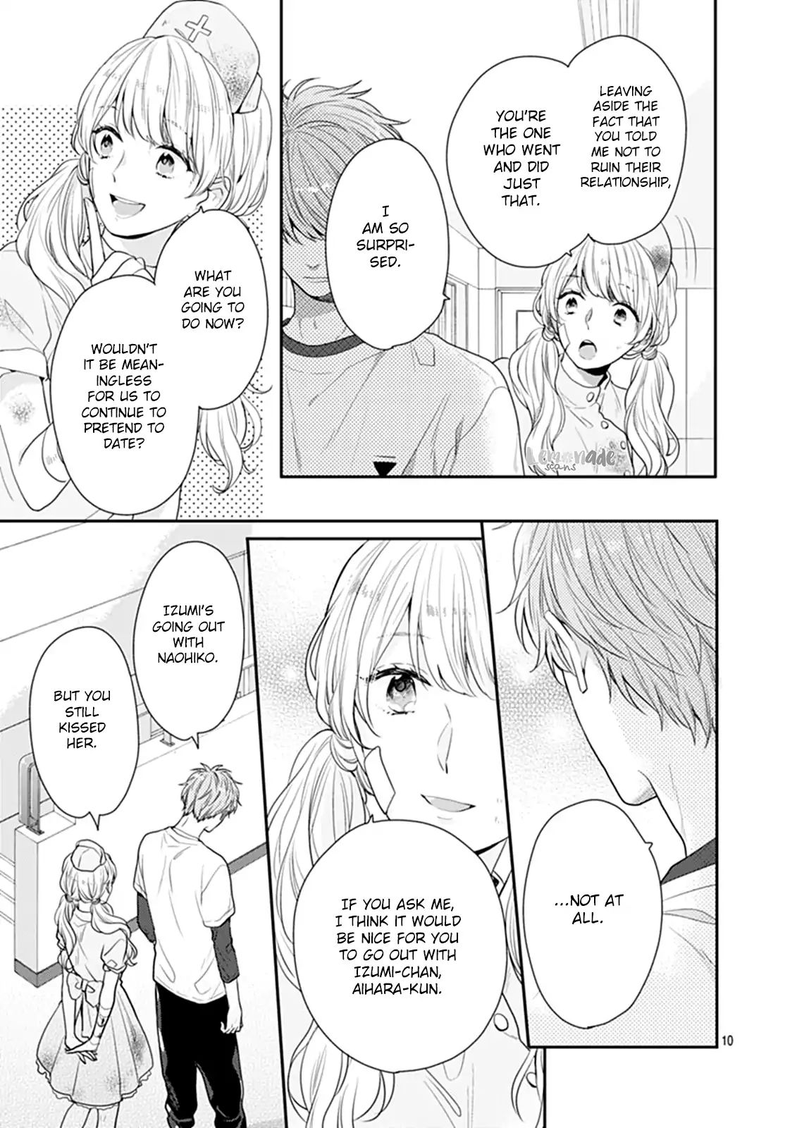 Koi Wo Shiranai Bokutachi Wa - Vol.3 Chapter 13