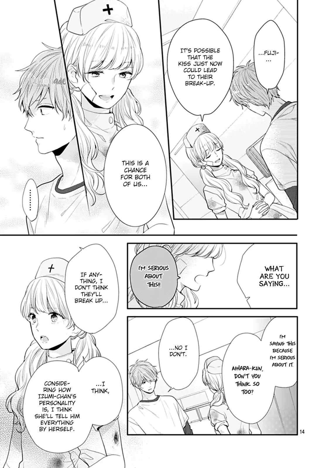 Koi Wo Shiranai Bokutachi Wa - Vol.3 Chapter 13