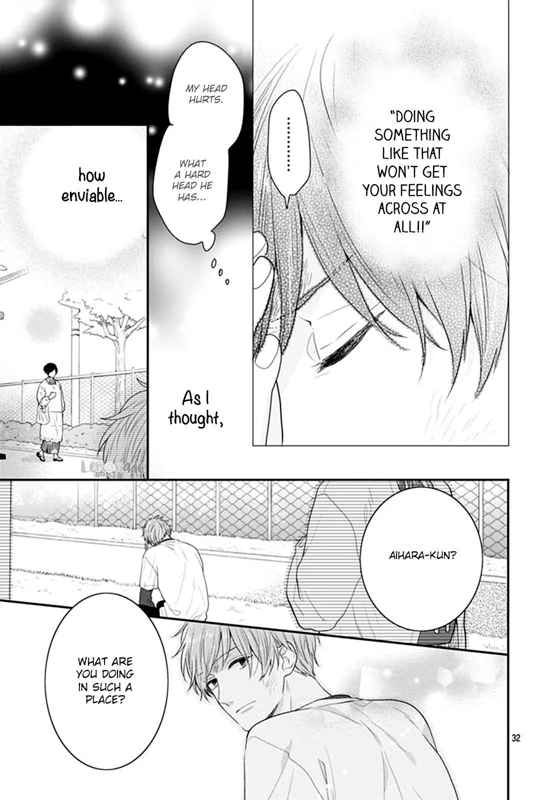 Koi Wo Shiranai Bokutachi Wa - Vol.3 Chapter 13