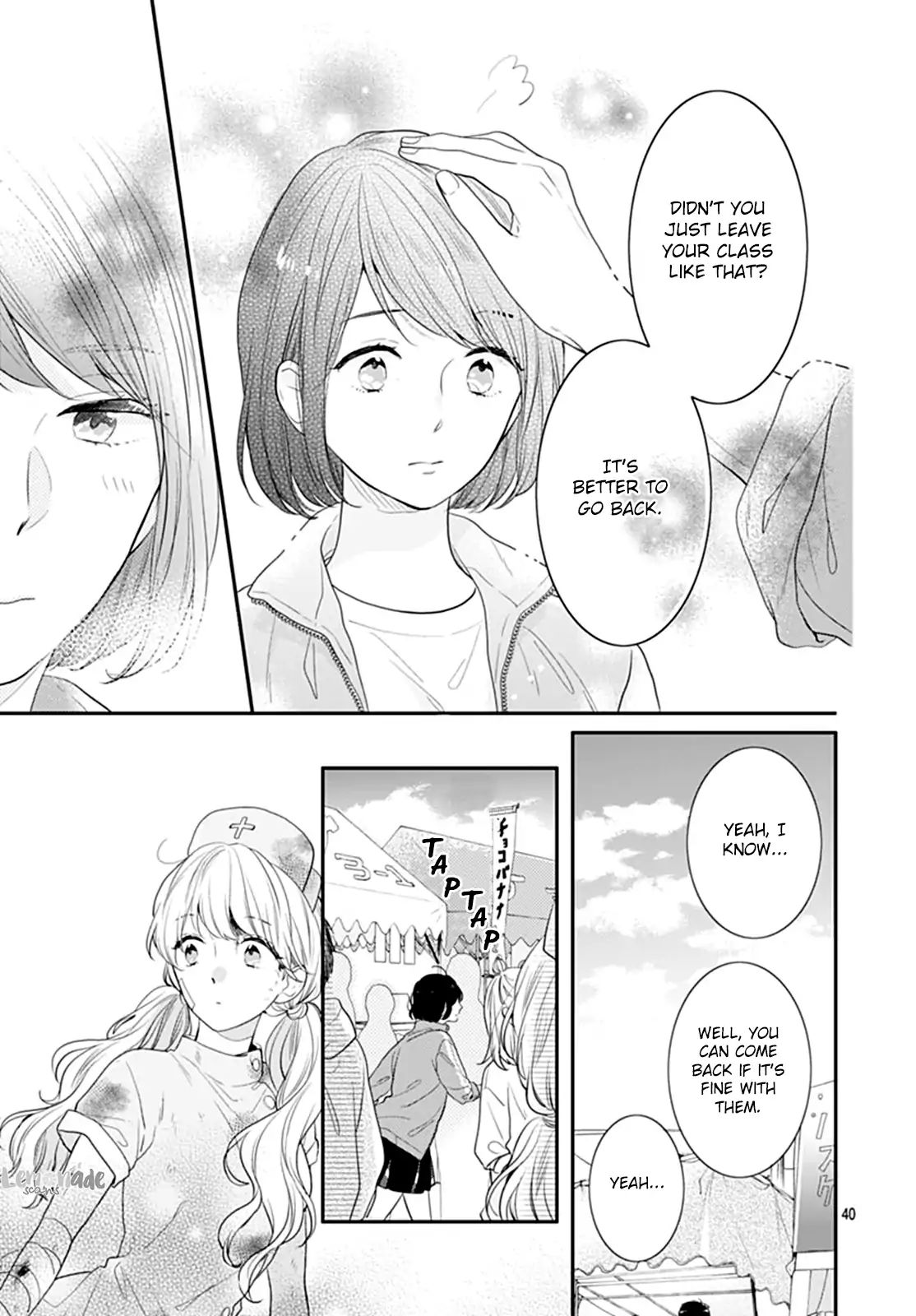 Koi Wo Shiranai Bokutachi Wa - Vol.3 Chapter 13