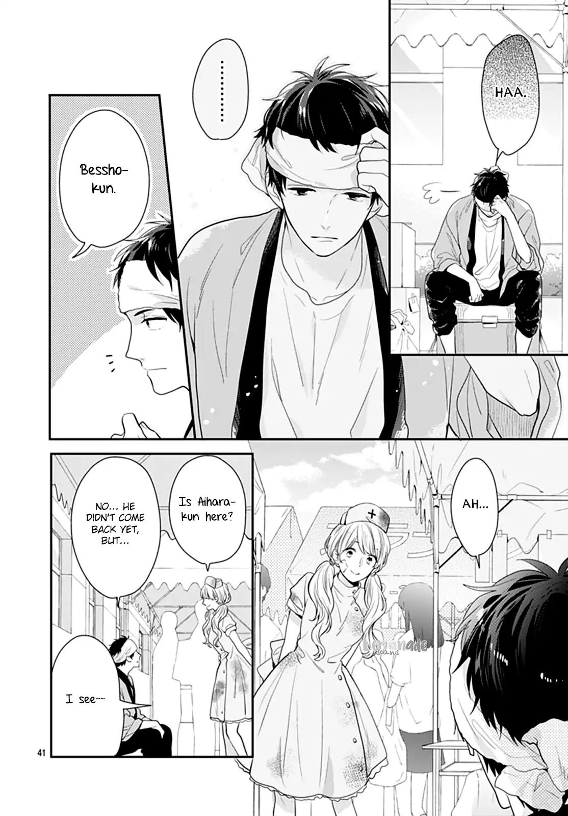 Koi Wo Shiranai Bokutachi Wa - Vol.3 Chapter 13