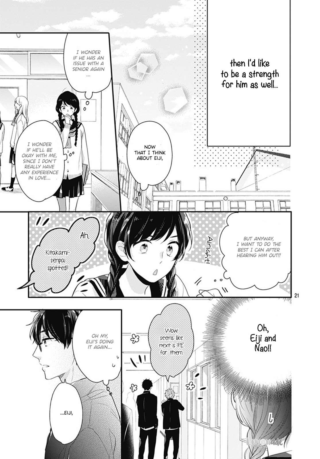 Koi Wo Shiranai Bokutachi Wa - Vol.5 Chapter 19