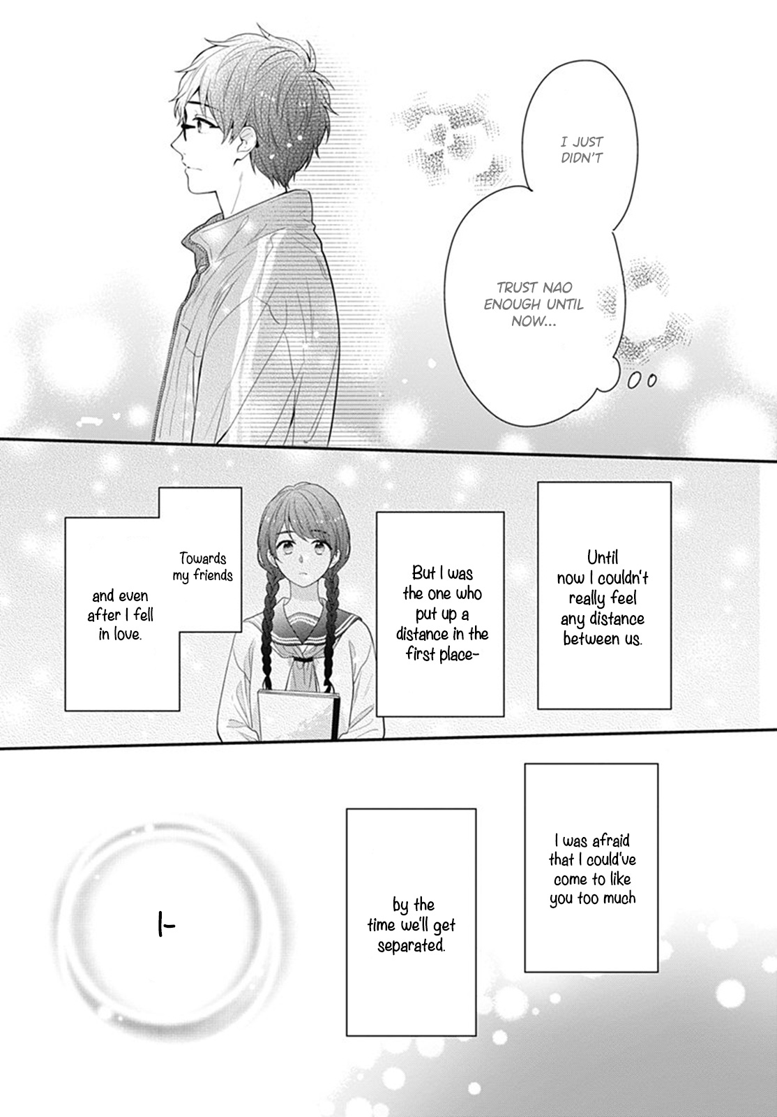 Koi Wo Shiranai Bokutachi Wa - Vol.5 Chapter 19