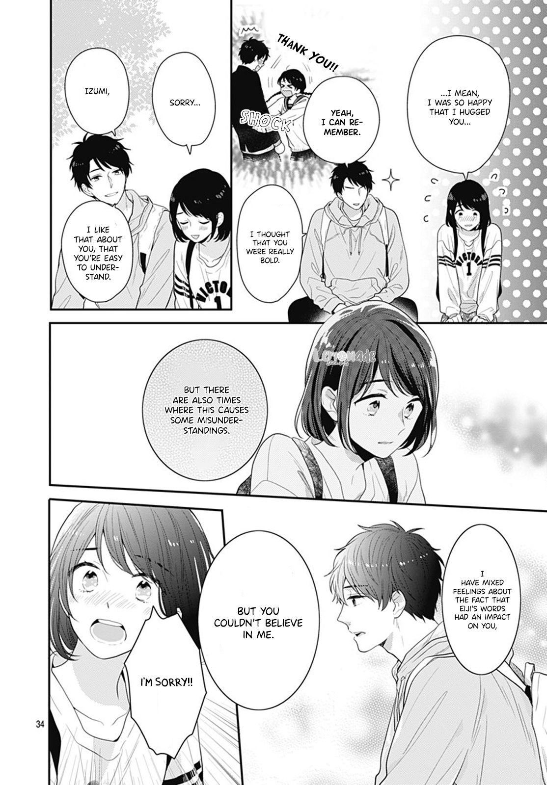 Koi Wo Shiranai Bokutachi Wa - Vol.5 Chapter 19