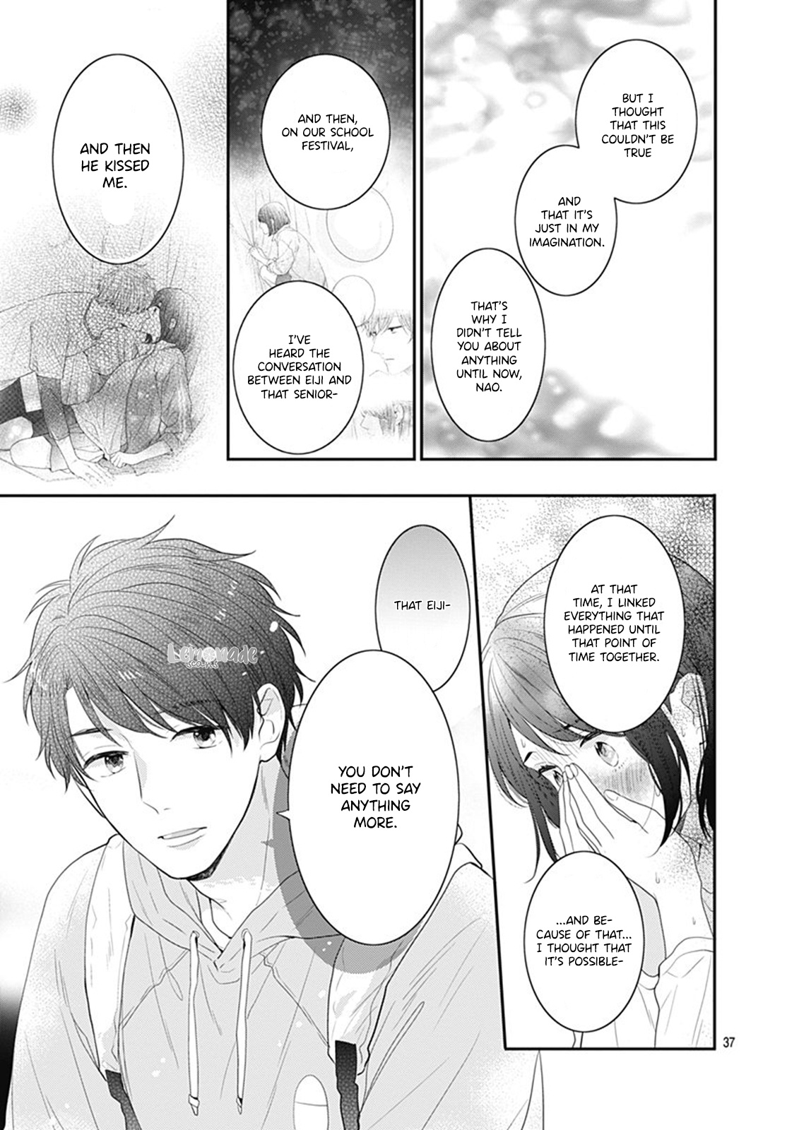 Koi Wo Shiranai Bokutachi Wa - Vol.5 Chapter 19