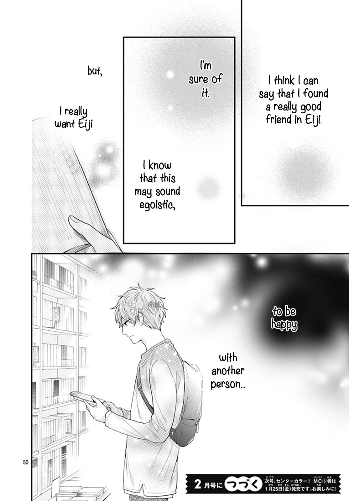 Koi Wo Shiranai Bokutachi Wa - Vol.5 Chapter 19