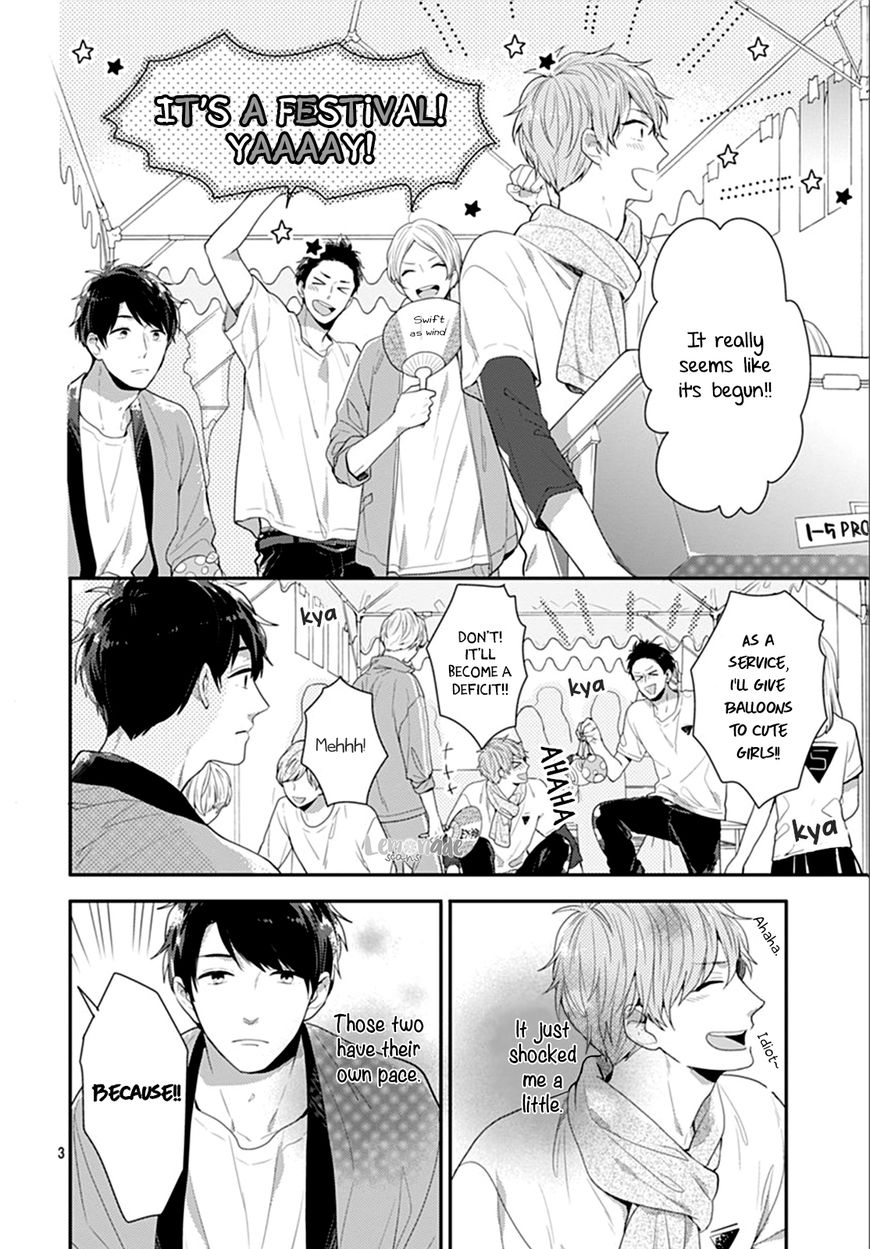 Koi Wo Shiranai Bokutachi Wa - Chapter 12