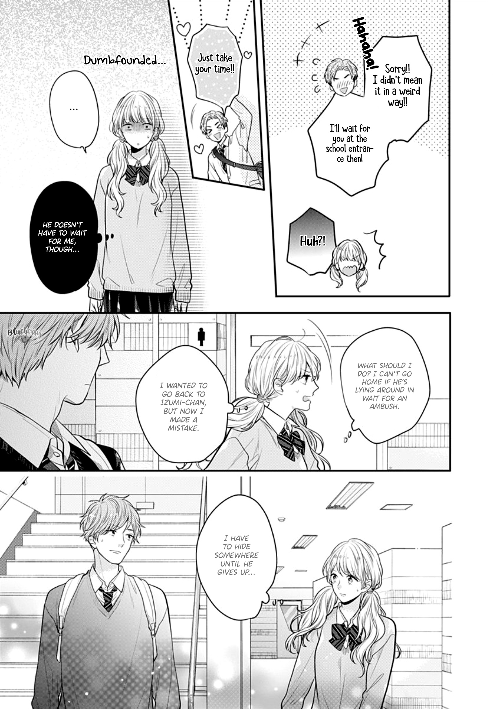 Koi Wo Shiranai Bokutachi Wa - Vol.8 Chapter 30