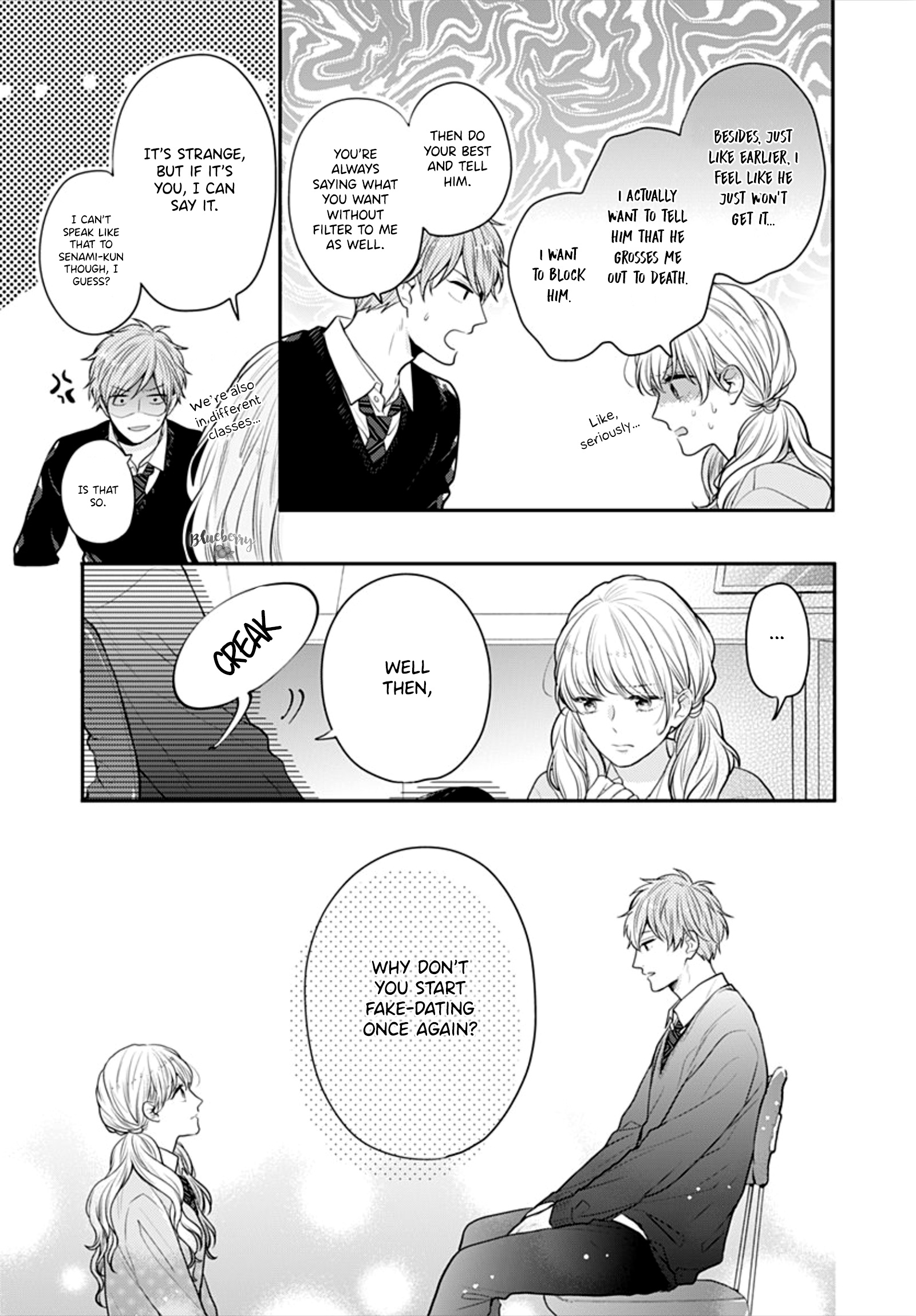 Koi Wo Shiranai Bokutachi Wa - Vol.8 Chapter 30