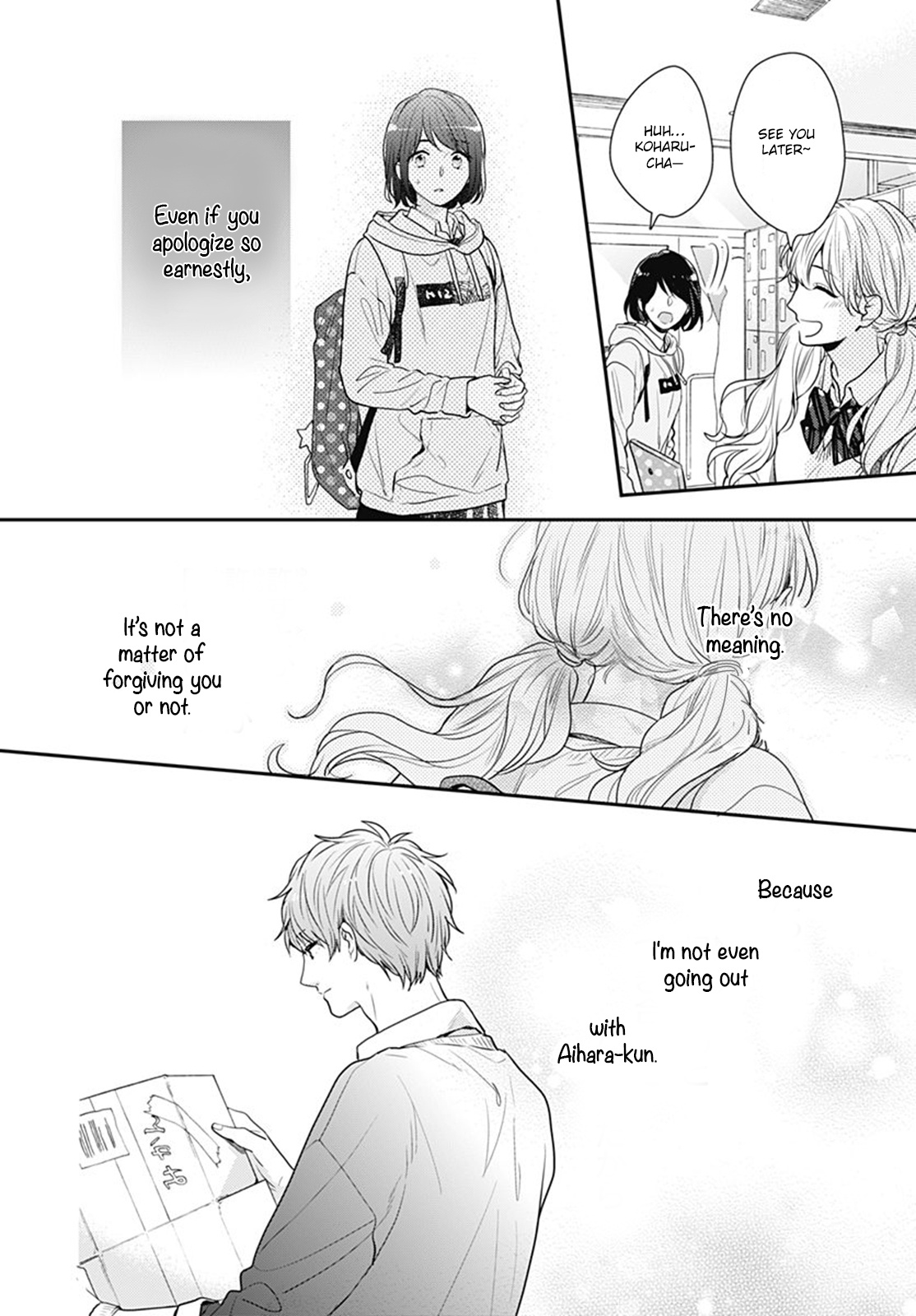 Koi Wo Shiranai Bokutachi Wa - Vol.4 Chapter 15