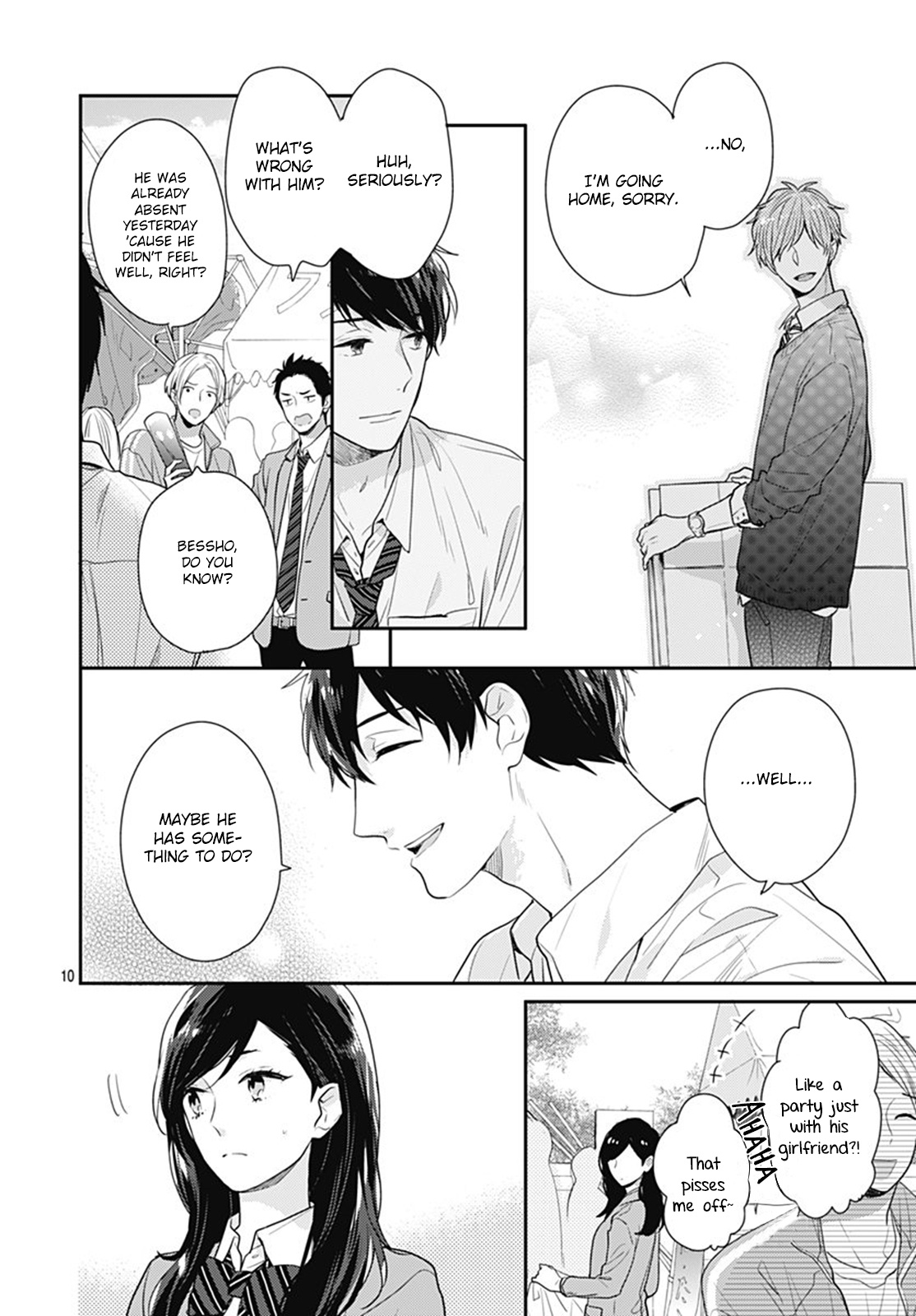 Koi Wo Shiranai Bokutachi Wa - Vol.4 Chapter 15