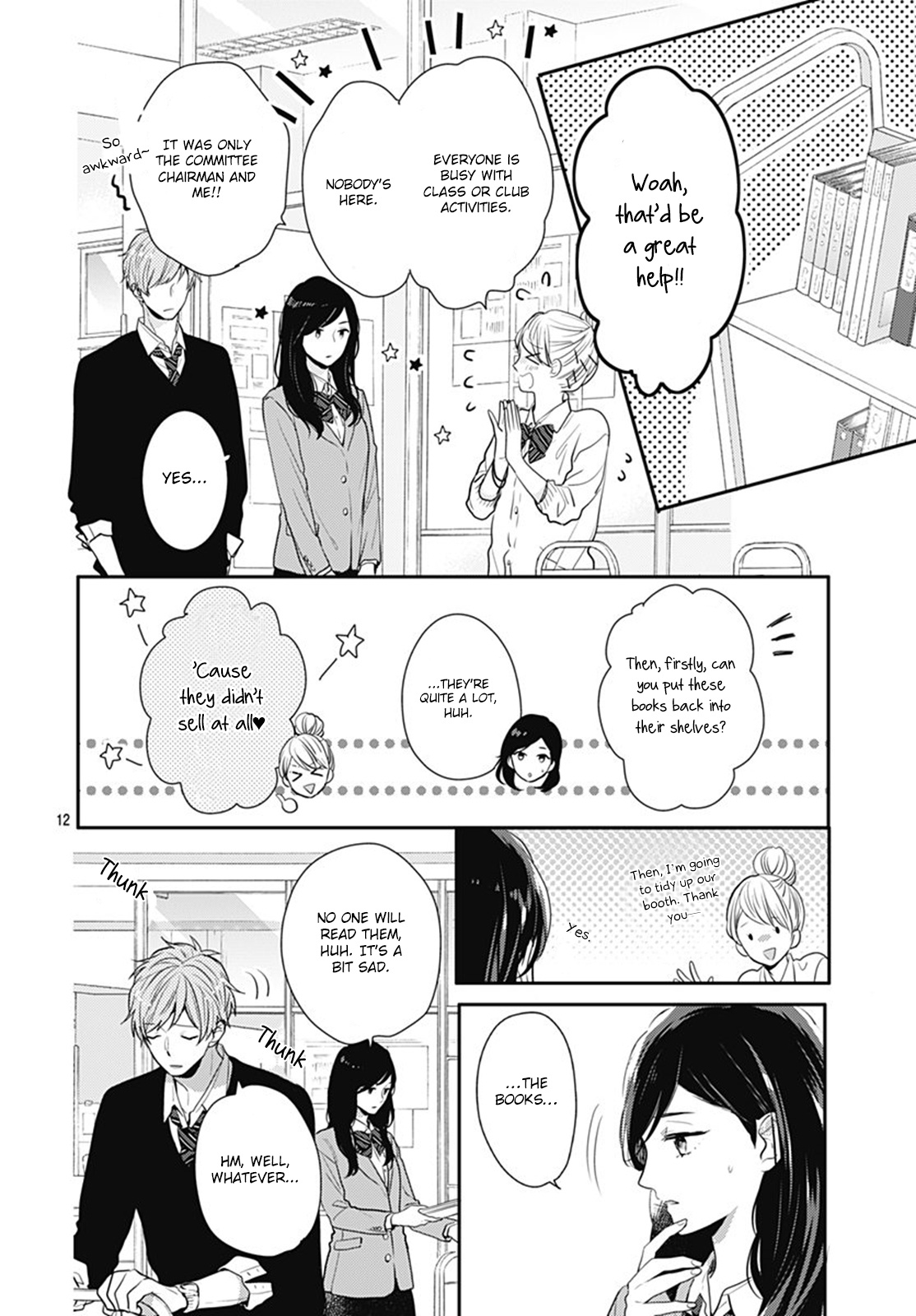 Koi Wo Shiranai Bokutachi Wa - Vol.4 Chapter 15