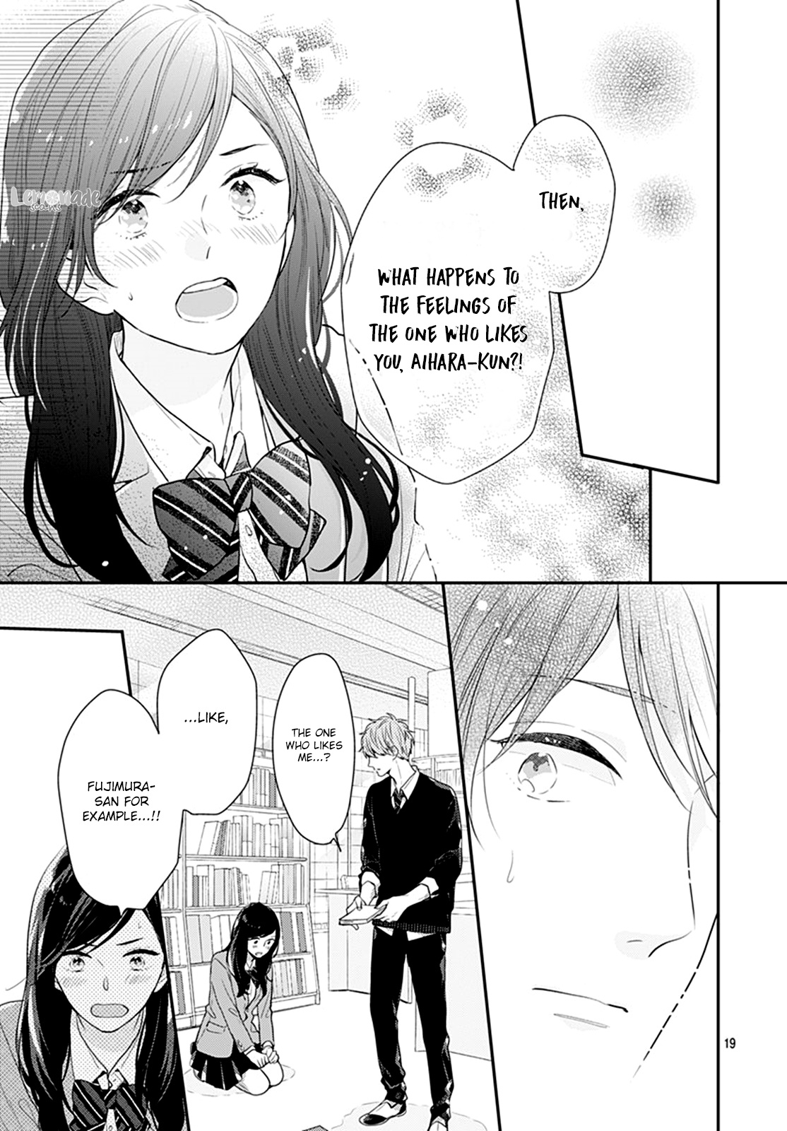 Koi Wo Shiranai Bokutachi Wa - Vol.4 Chapter 15