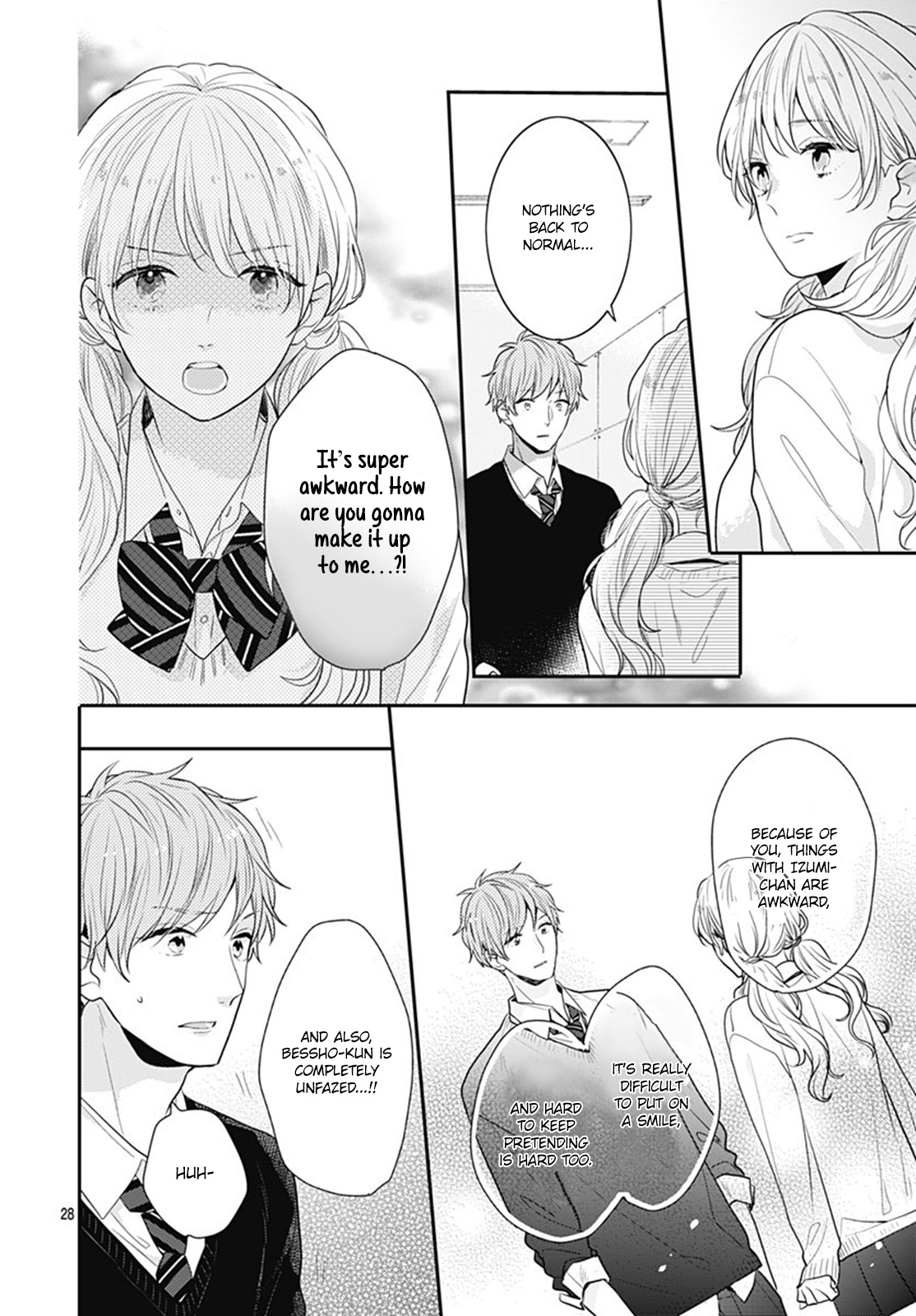 Koi Wo Shiranai Bokutachi Wa - Vol.4 Chapter 15