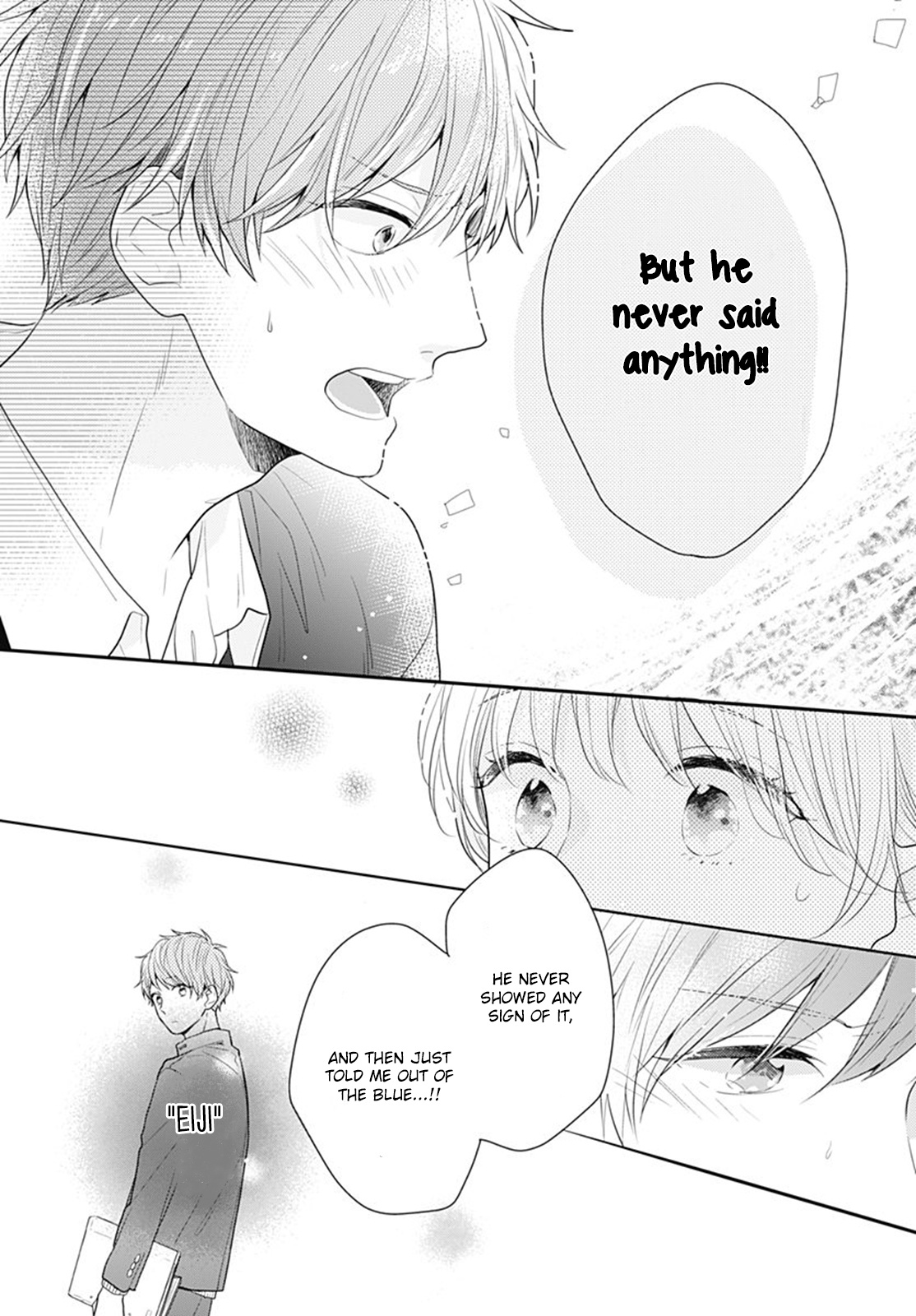 Koi Wo Shiranai Bokutachi Wa - Vol.4 Chapter 15