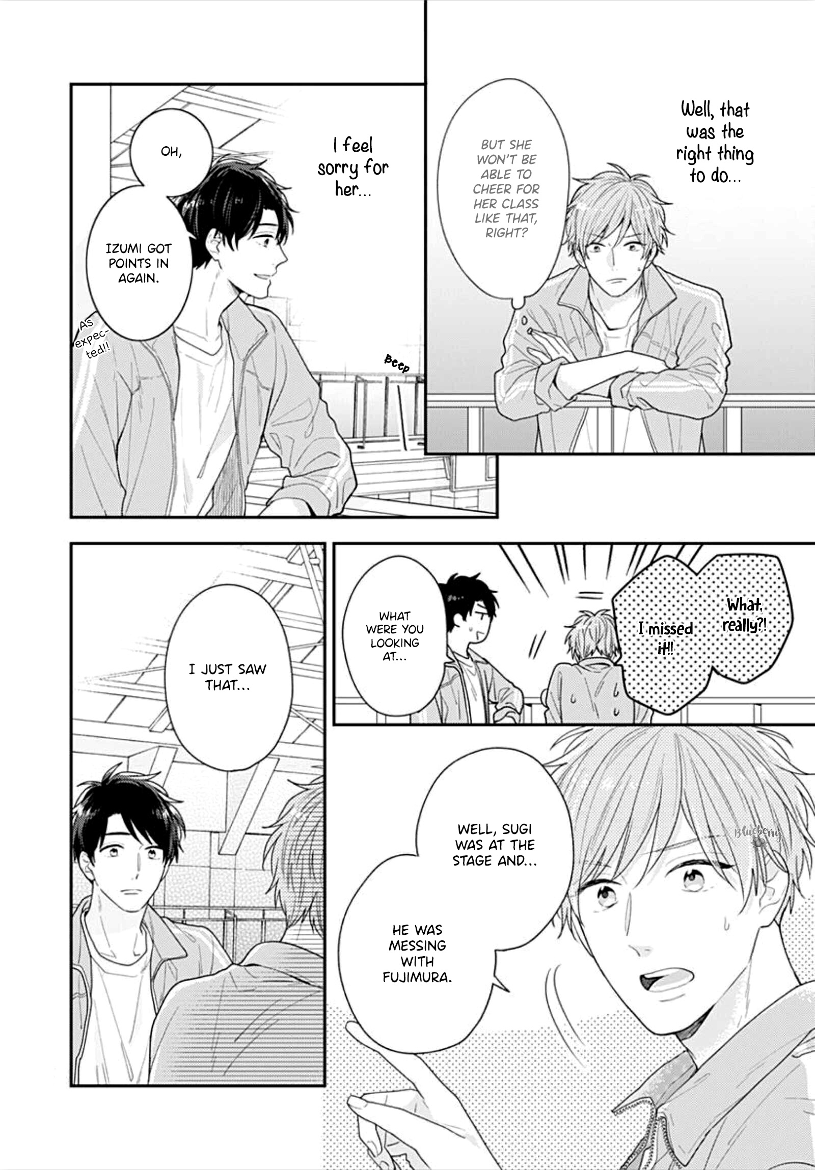 Koi Wo Shiranai Bokutachi Wa - Vol.9 Chapter 35