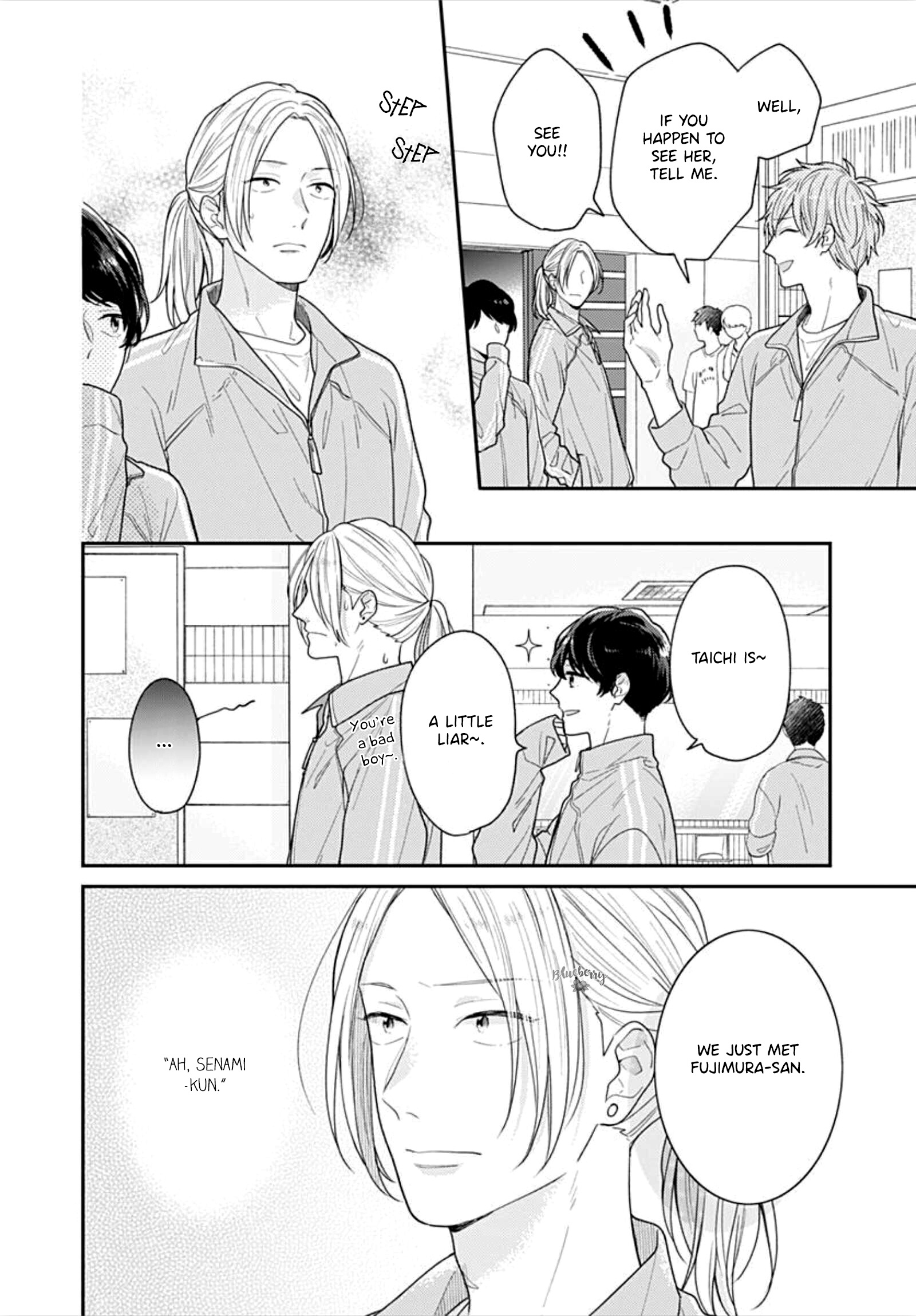 Koi Wo Shiranai Bokutachi Wa - Vol.9 Chapter 35