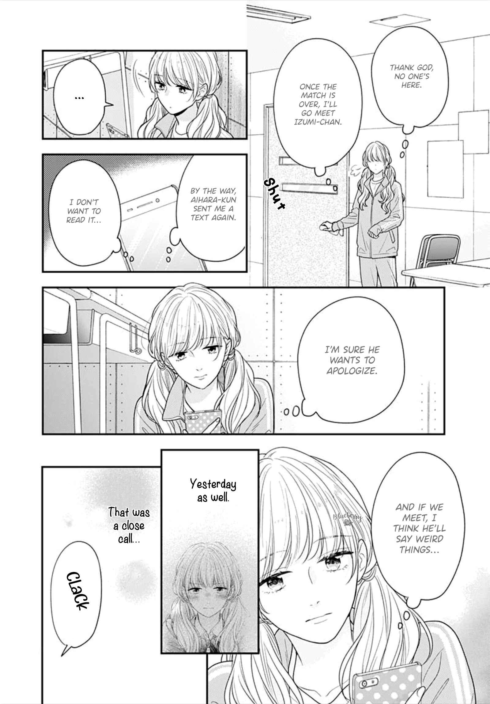 Koi Wo Shiranai Bokutachi Wa - Vol.9 Chapter 35