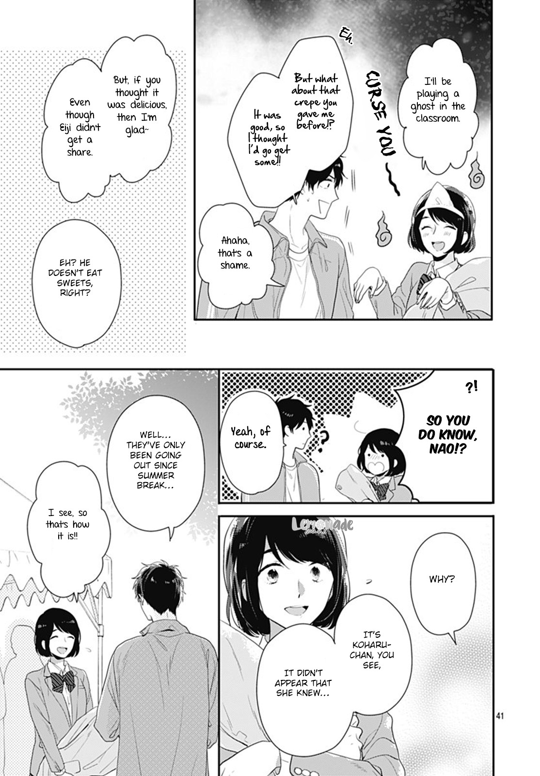 Koi Wo Shiranai Bokutachi Wa - Chapter 11