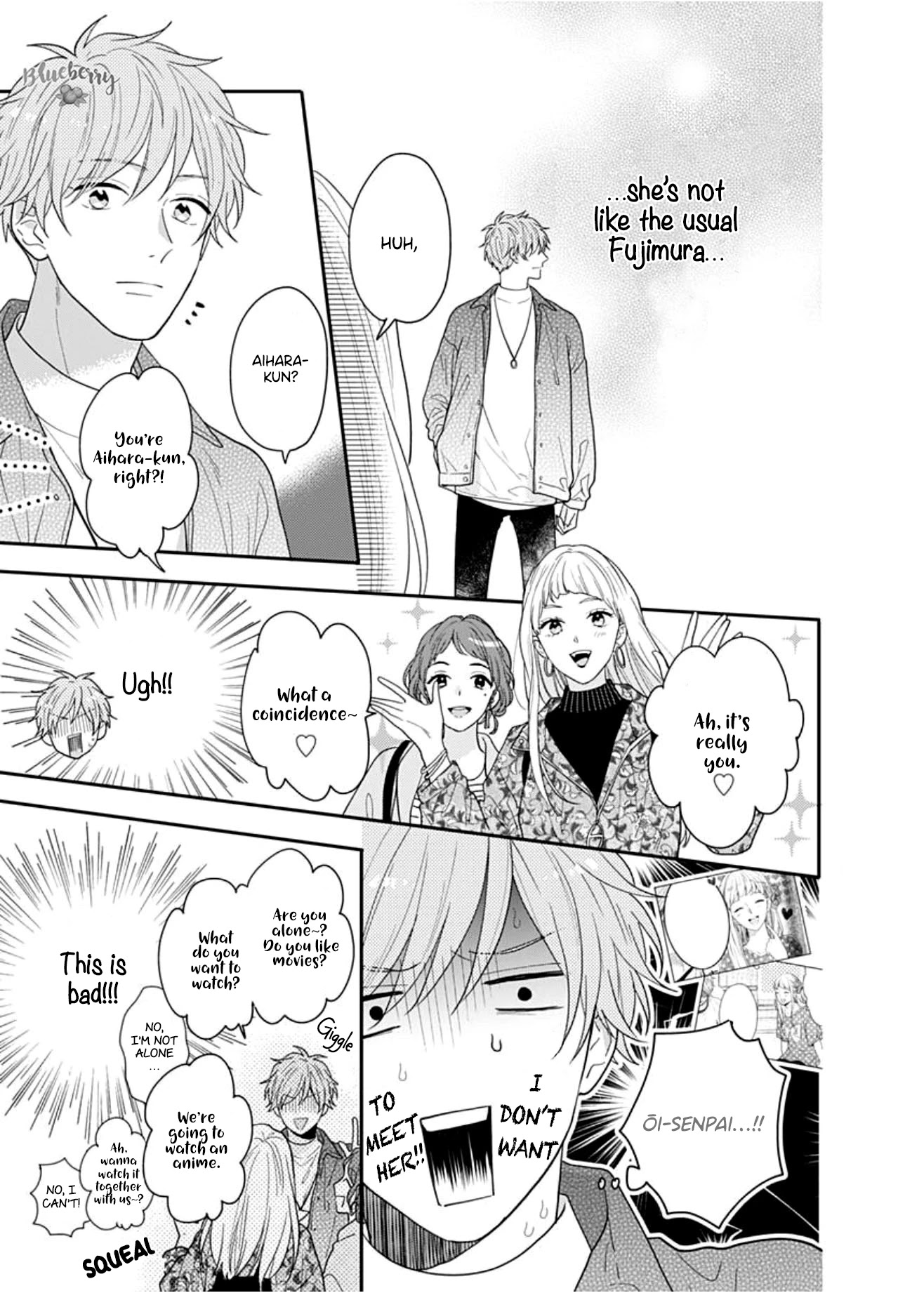 Koi Wo Shiranai Bokutachi Wa - Chapter 40