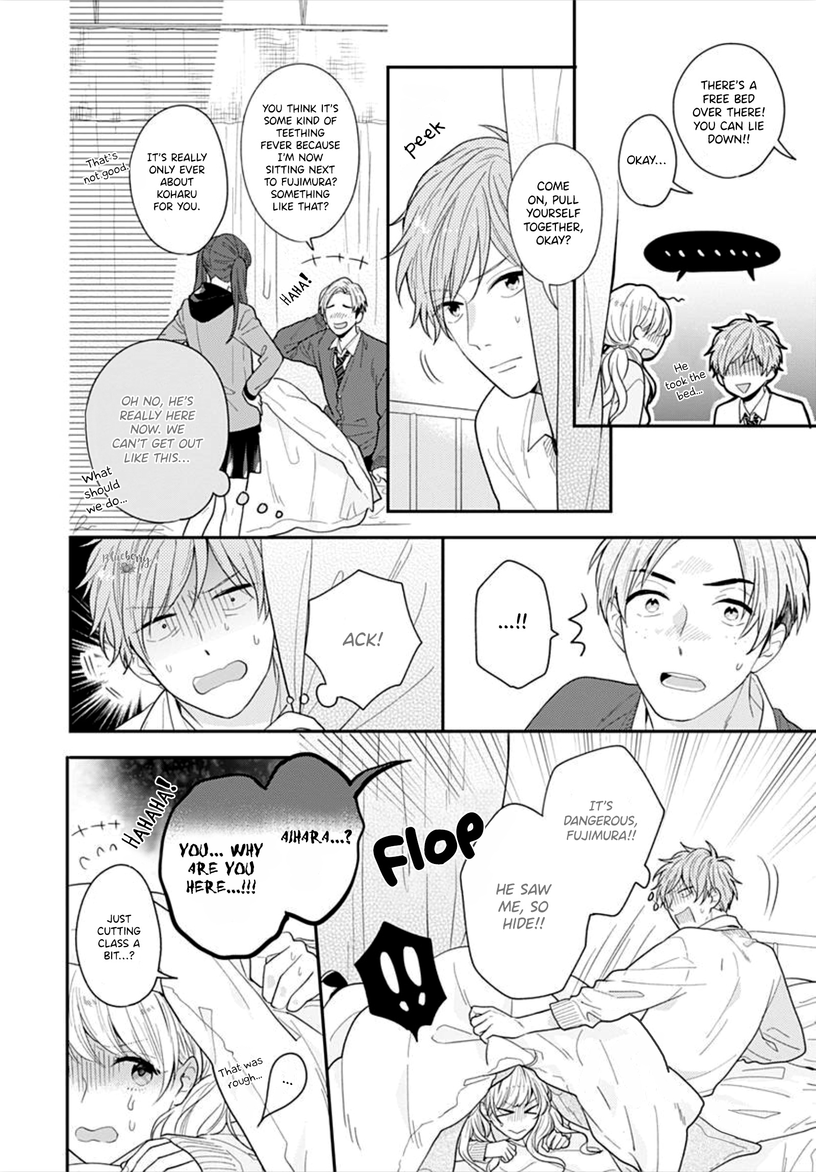 Koi Wo Shiranai Bokutachi Wa - Vol.9 Chapter 33