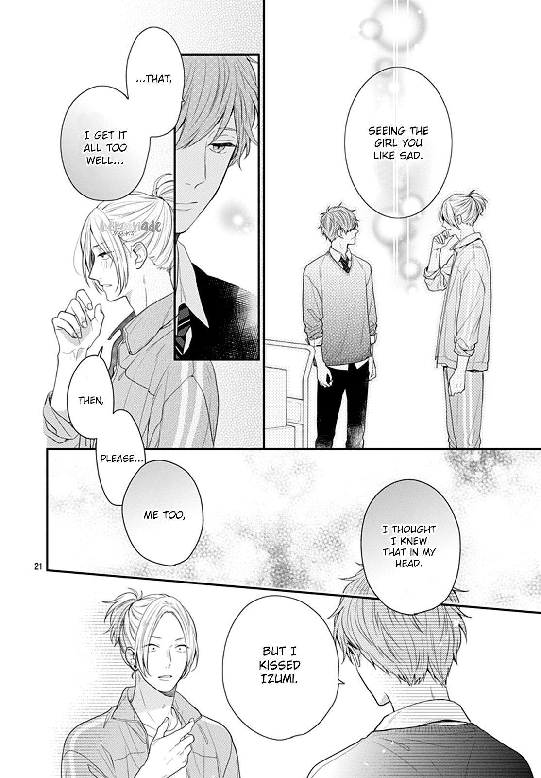 Koi Wo Shiranai Bokutachi Wa - Vol.5 Chapter 16