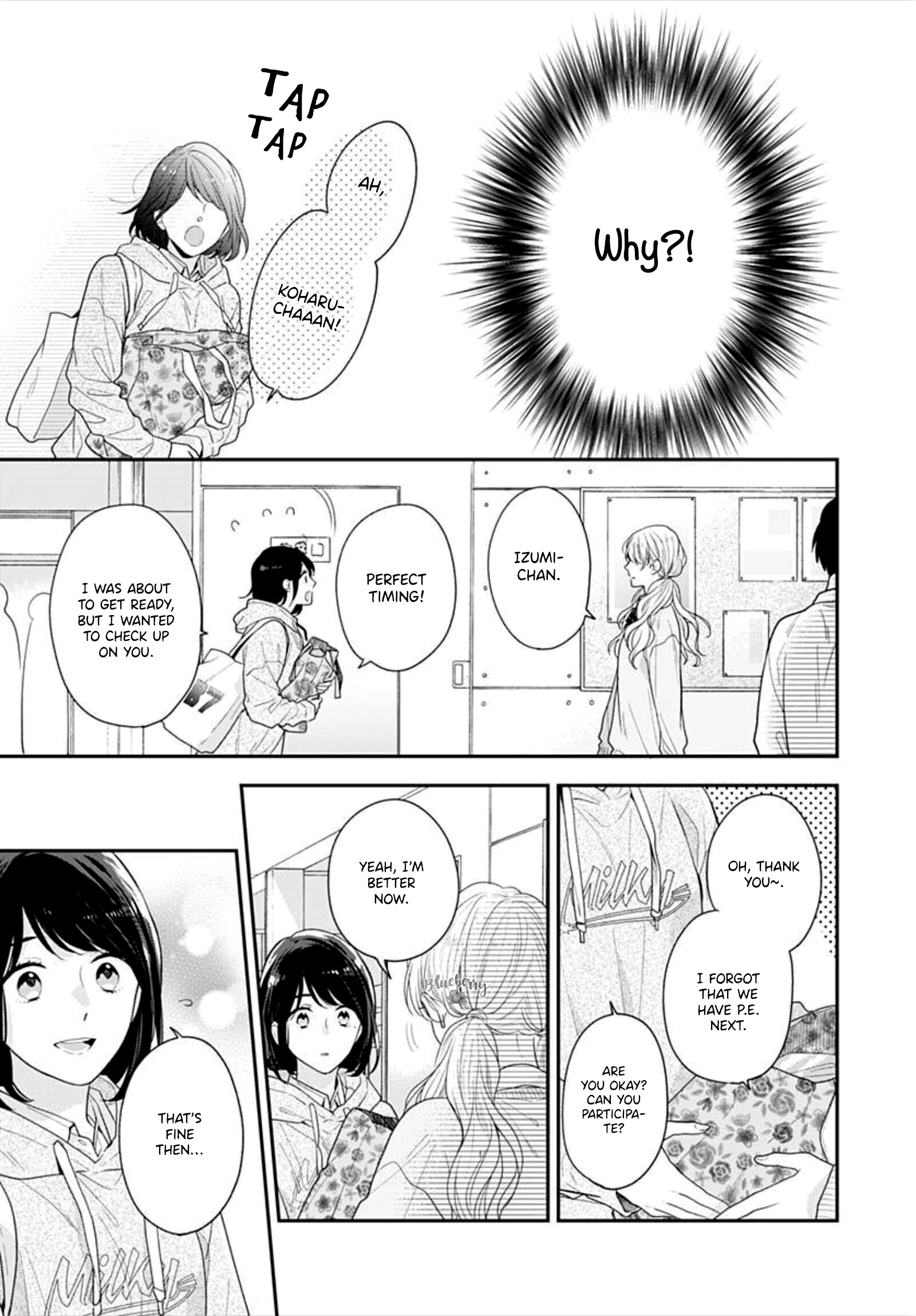 Koi Wo Shiranai Bokutachi Wa - Vol.9 Chapter 34