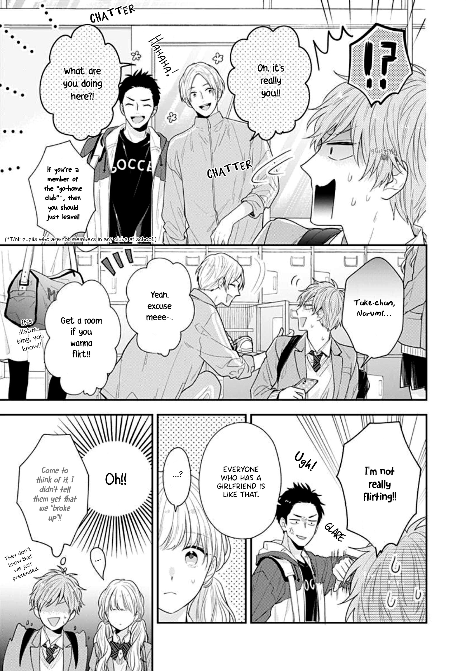 Koi Wo Shiranai Bokutachi Wa - Vol.9 Chapter 34